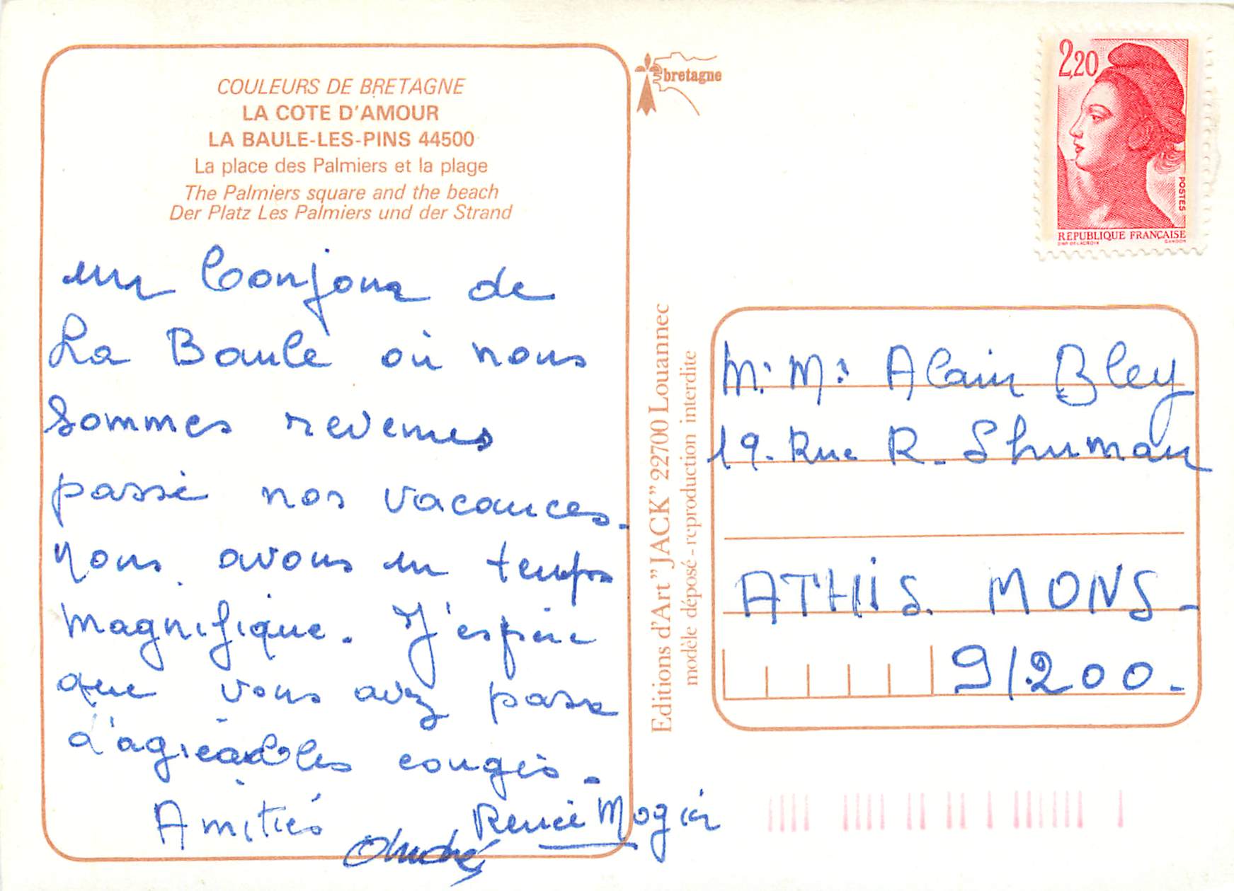 CPM La Baule des Pins La place des Palmiers et la plage  — Rückseite