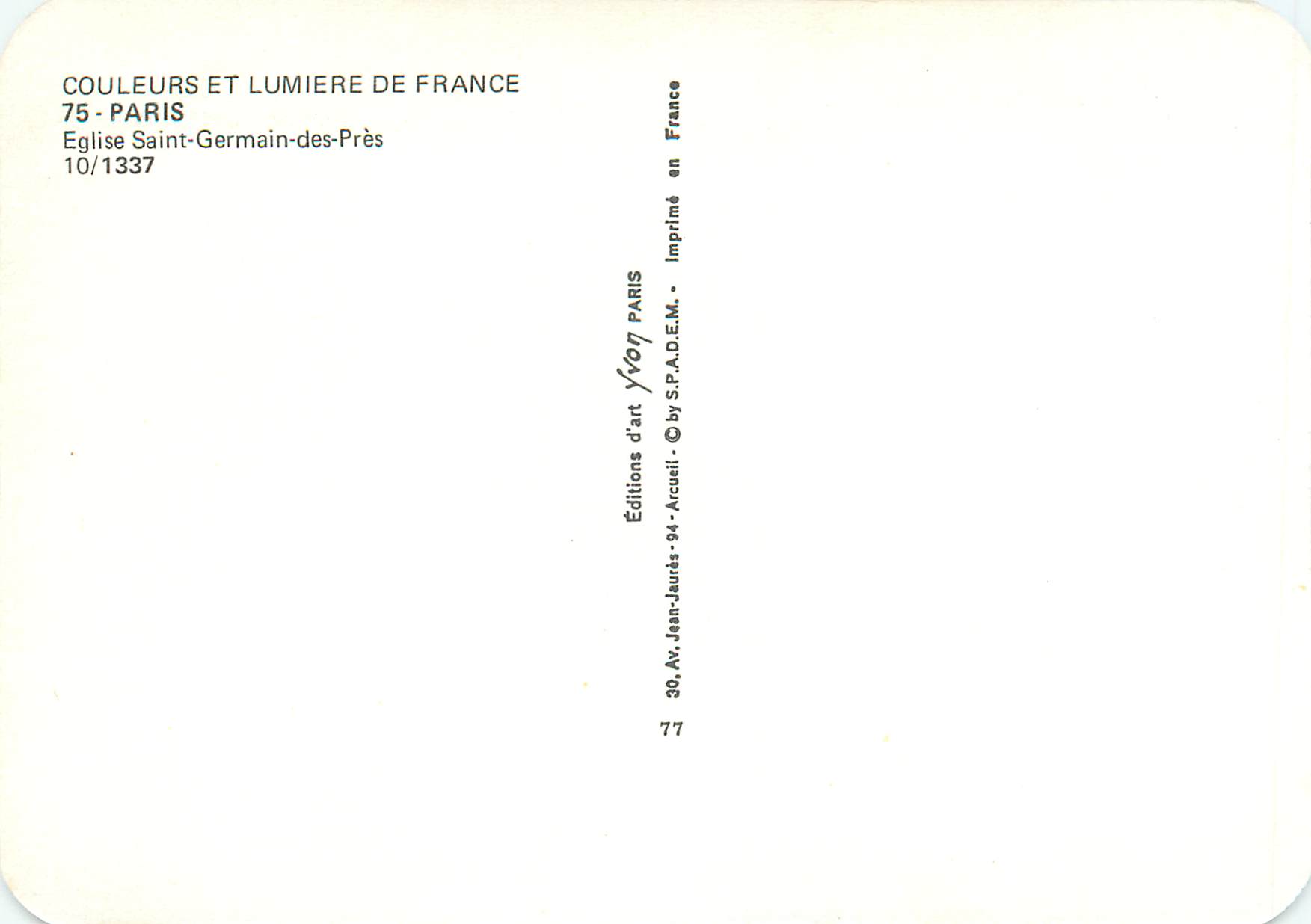 CPM Paris Eglise Saint Germain des Pres  — Verso