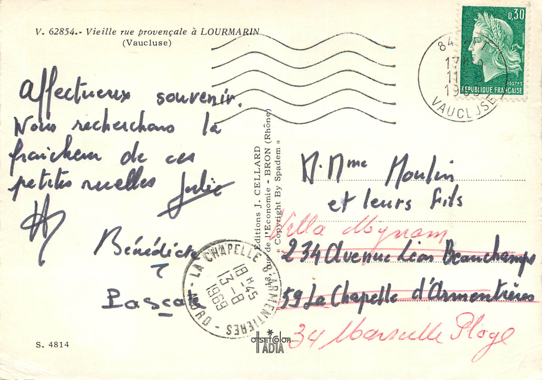 Vieille rue provençale à LOURMARIN (Vaucluse) — V. 62854 — Éditions J. CELLARD — Rückseite