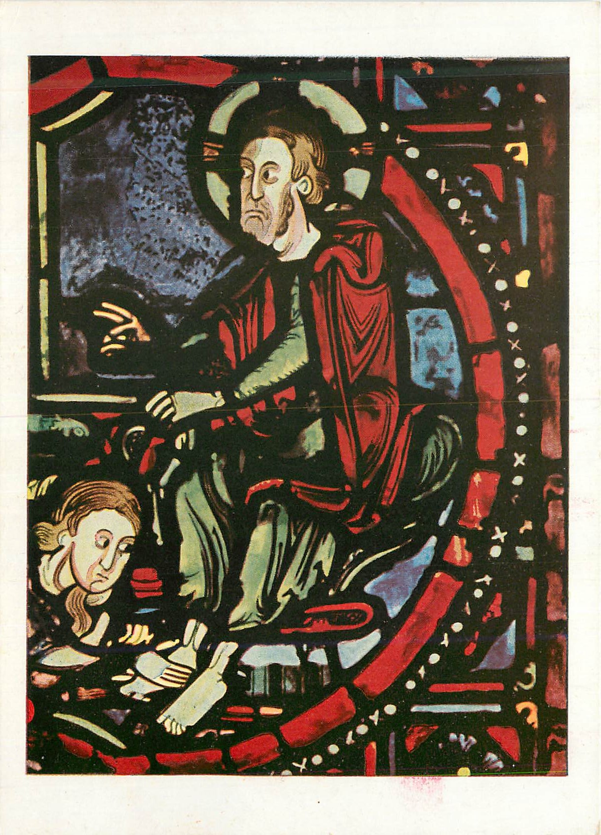CPM Cathedrale de Bourges Marie Madeleine Parfume Les pieds du Christ 