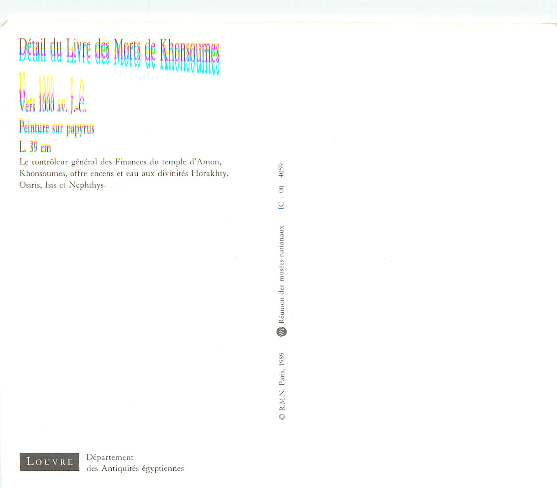 CPM Detail du Livre des Morts de Khonsoumes Peinture sur papyrus  — Verso