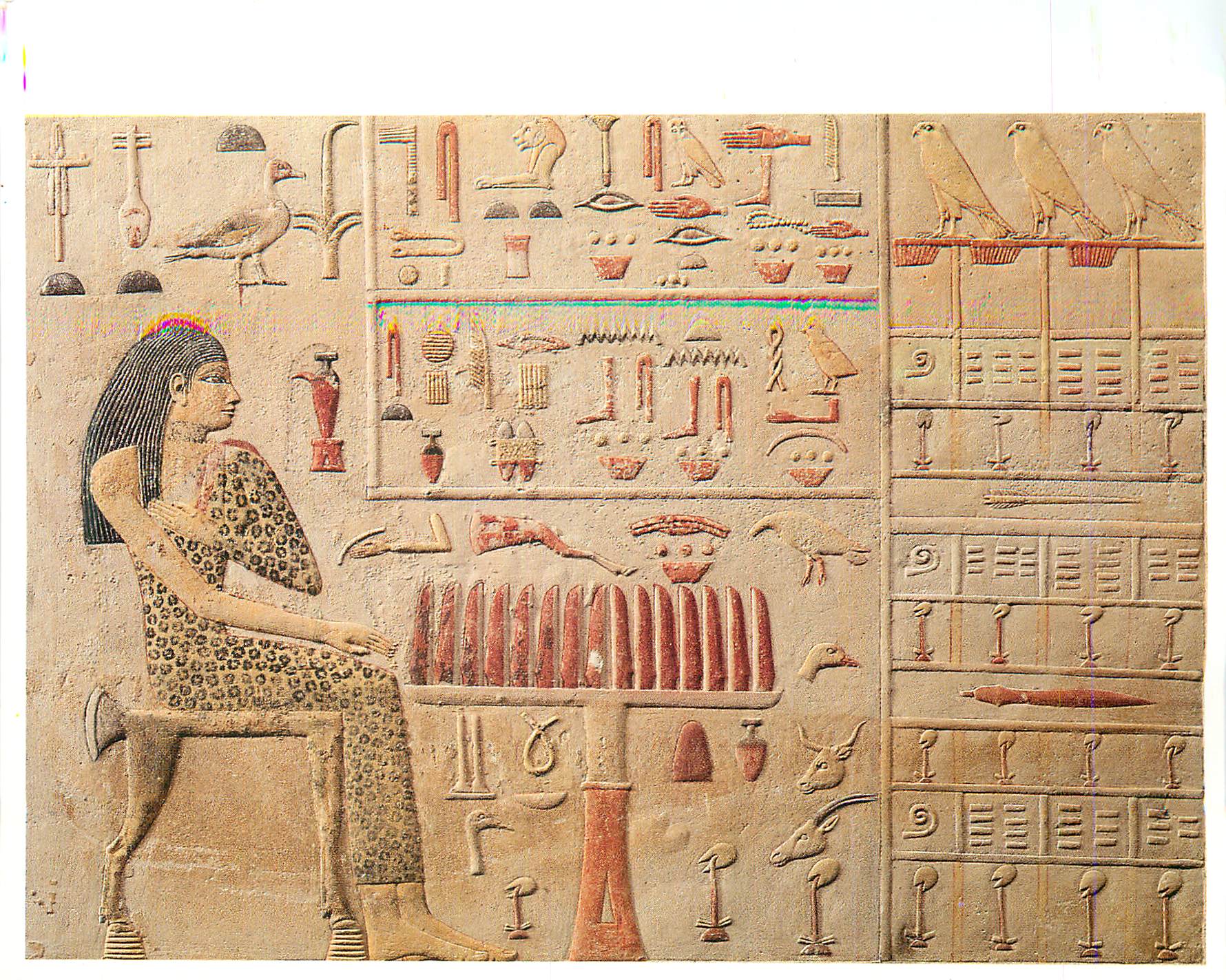 CPM Stele de la princesse Nefertiabet Bas relief peint calcaire 