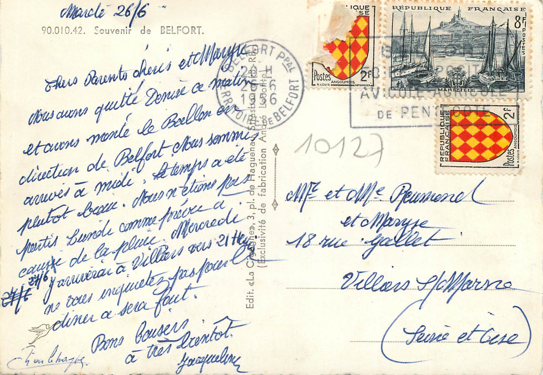 CPM Souvenir de Belfort Lion — Verso