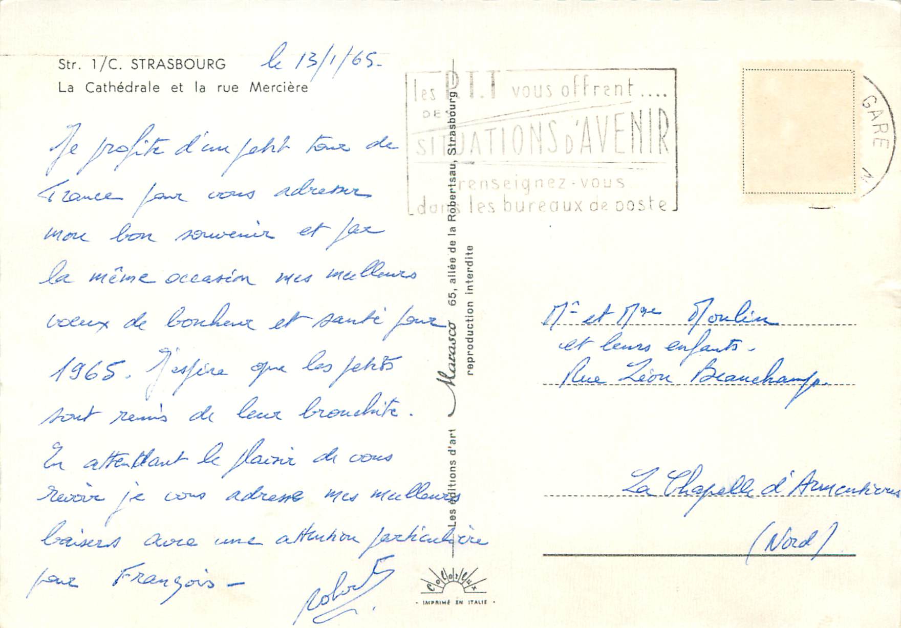 CPM Strasbourg La Cathedrale et la rue Merciere  — Rückseite
