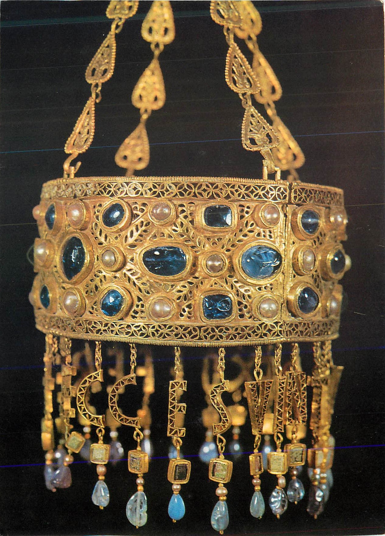 CPM Museo Arquelogico Nacional Madrid Tesoro de Guarazar Toledo 