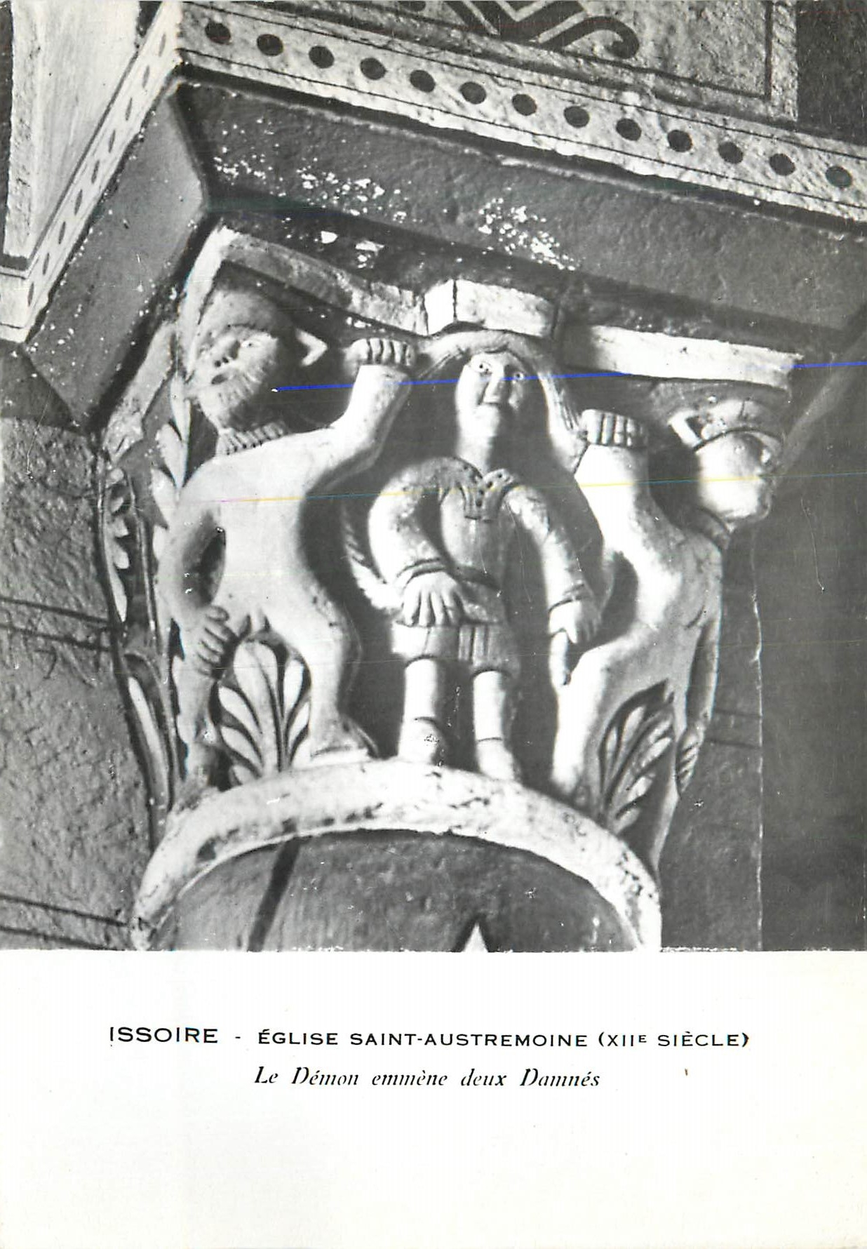 Issoire - Église Saint-Austremoine (XIIe siècle) — Le Démon emmène deux Damnés