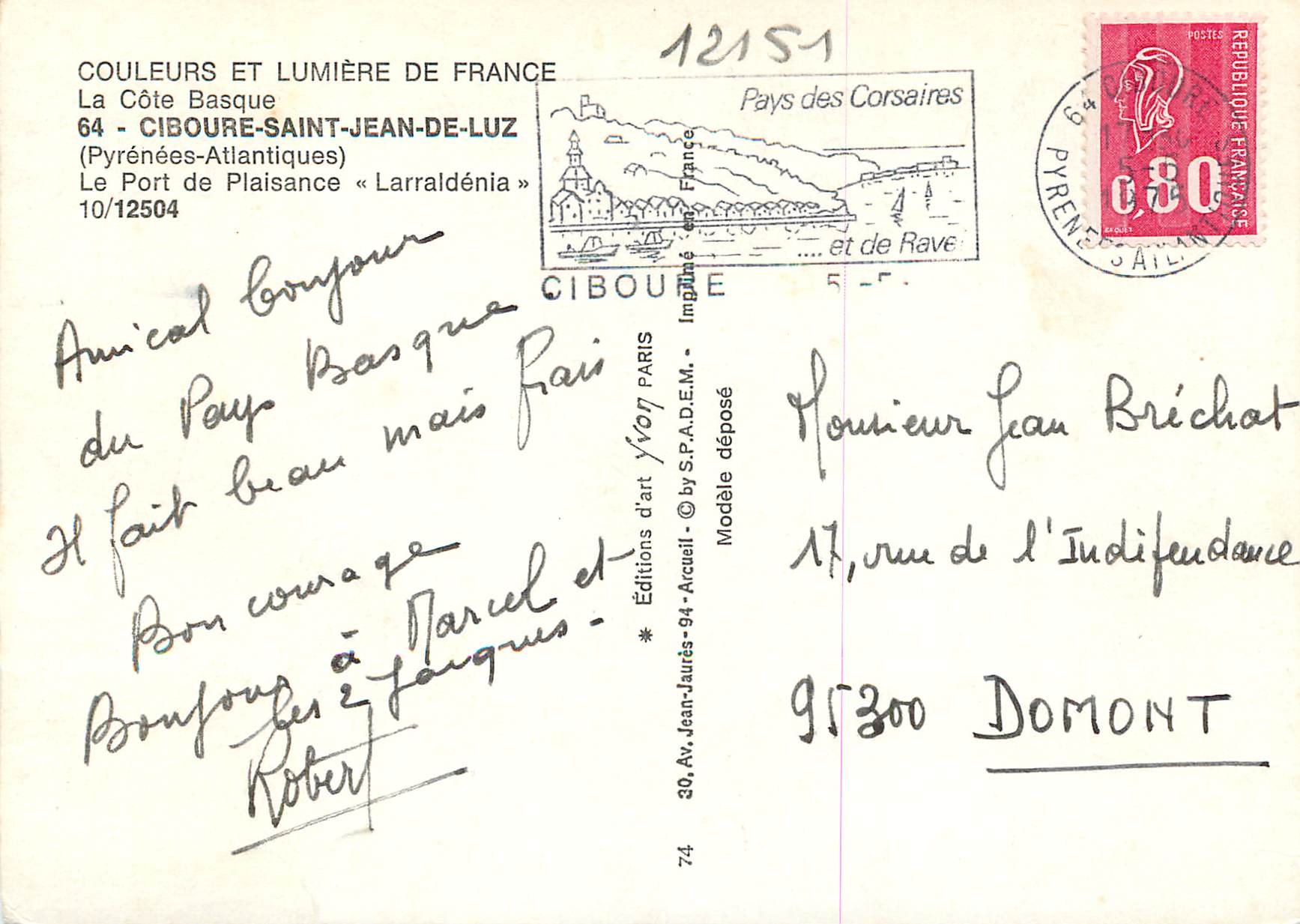 CPM Ciboure Saint Jean de Luz Pyrenees Atlantiques Le Port de Plaisance Larraldenia  — Rückseite