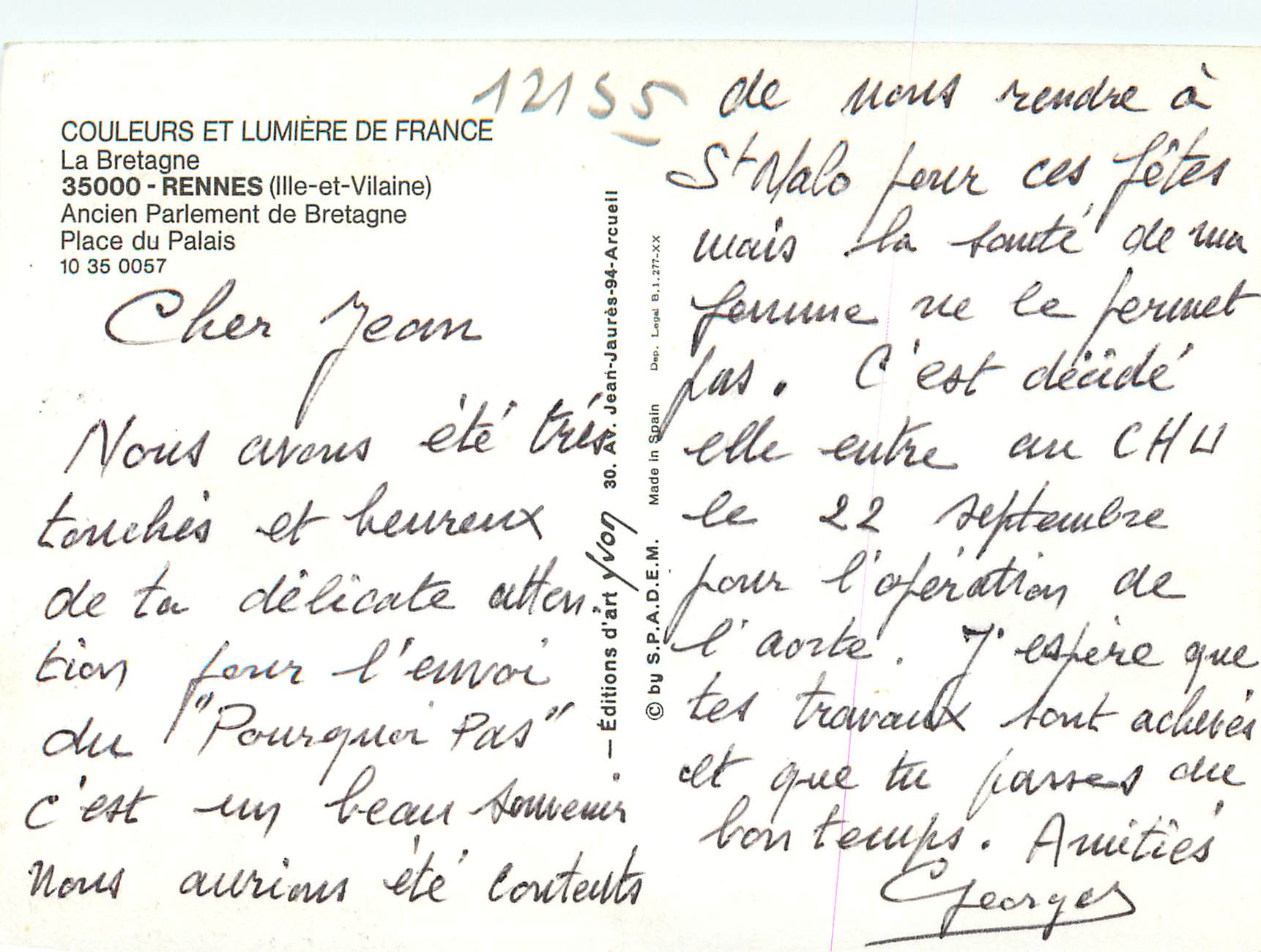 Ancien Parlement de Bretagne — Rennes — Éditions d'art Yvon — Reverso