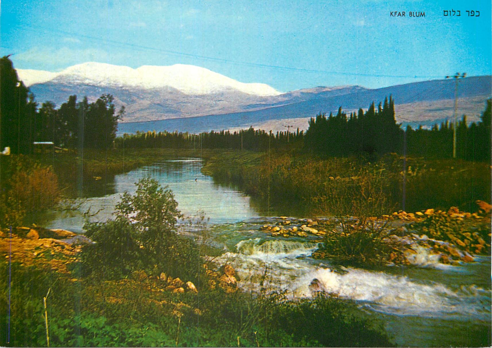 CPM Jordan River and Mt Hermon covered with snow 
