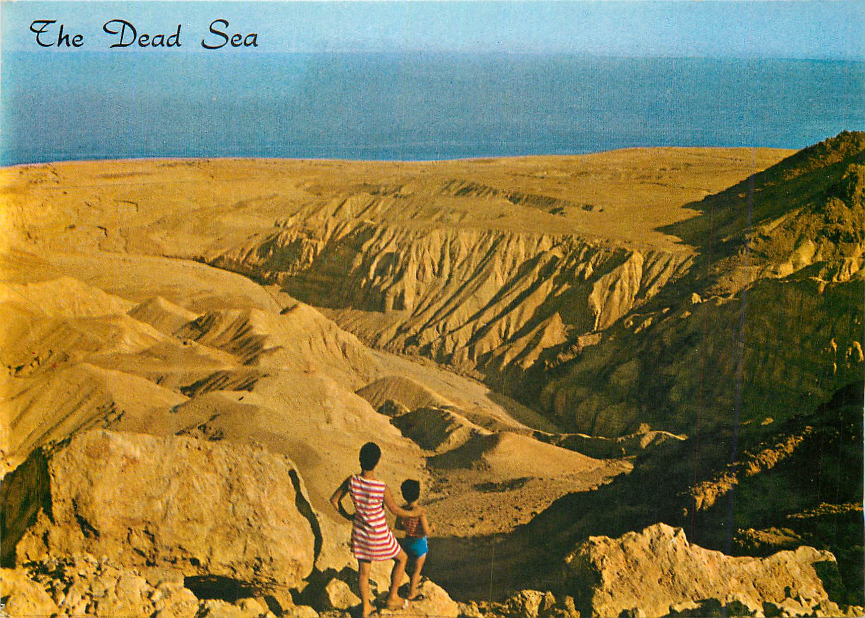 CPM The Dead Sea viewed from the new Ein Feshcha Ein Gedi Road 