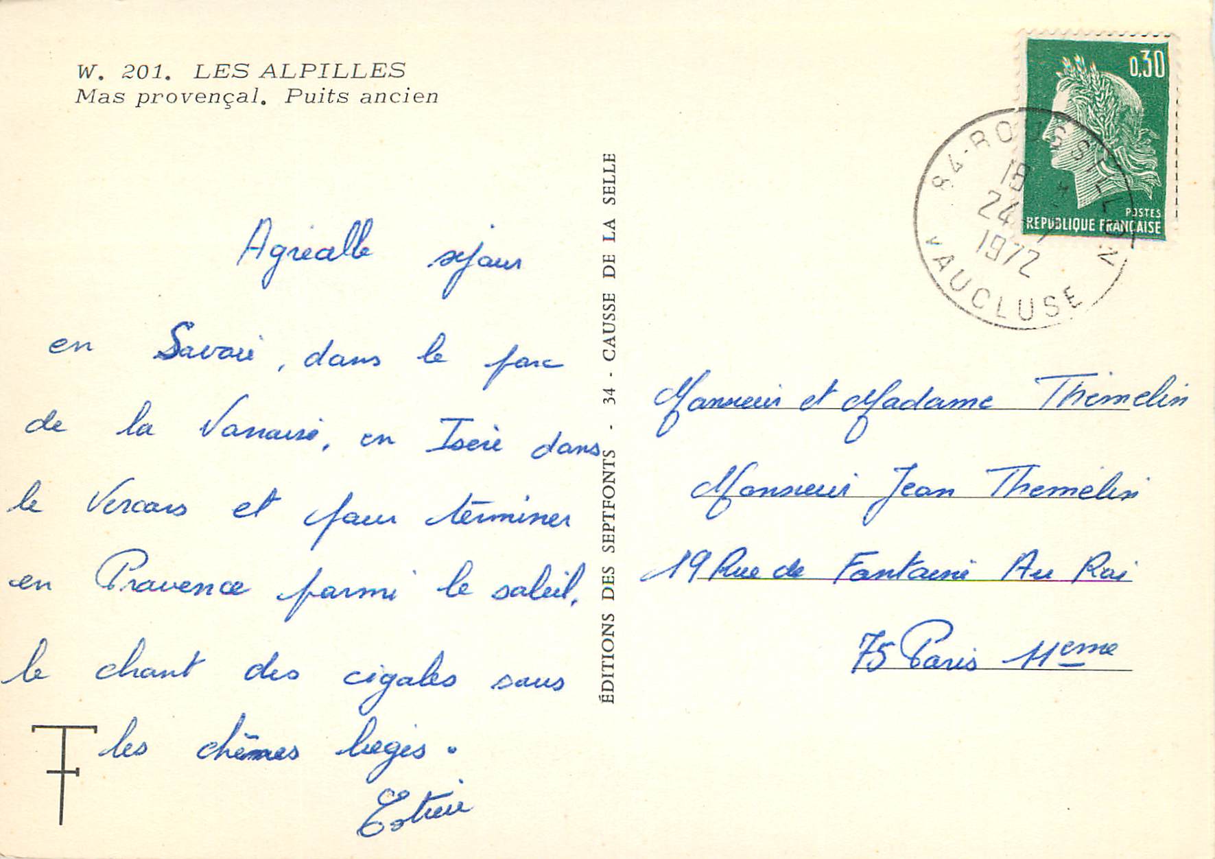CPM Les Alpilles Mas provencal Puits ancien  — Rückseite