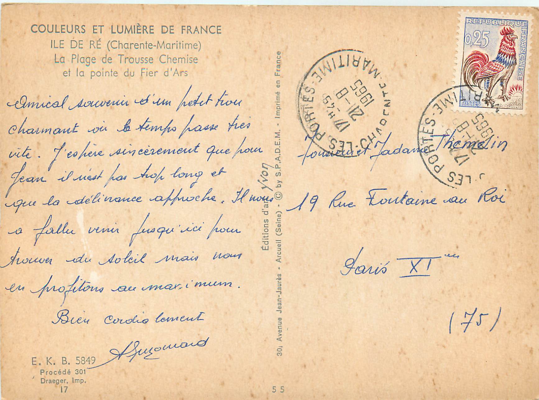 CPM Ile de Re Charente Maritime La Plage de Trouse Chemise et la pointe du Fiers d Ars  — Back