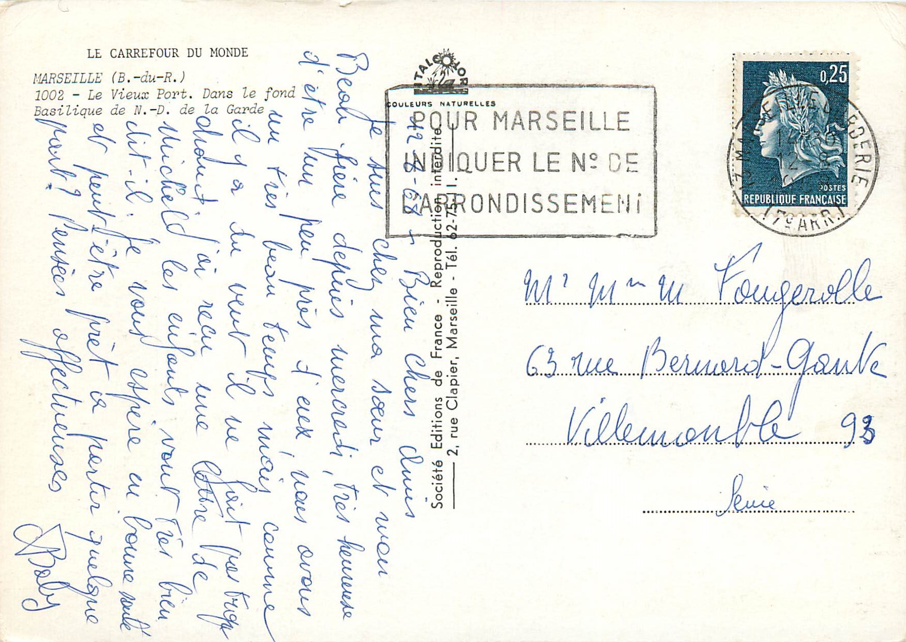 CPM Marseille B du R Le vieux port Dans le fond Basilique de ND de la Garde Bateaux de peche — Verso