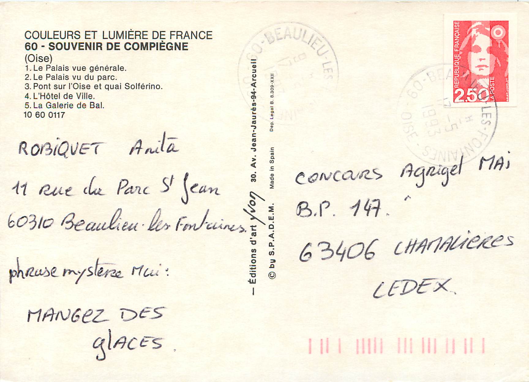Souvenir de Compiègne — Éditions d'art S.P.A.D.E.M. — n° 60 — Rückseite