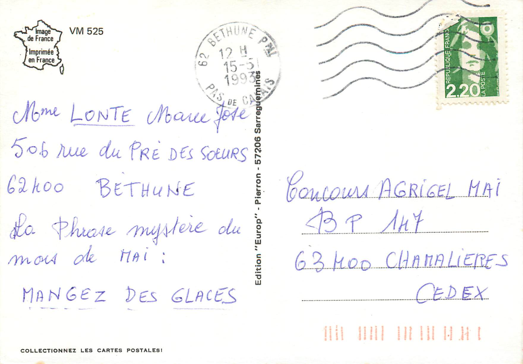 CPM Stiring Breme d Or Forbach Freyming Merlebach Petite Rosselle  — Back