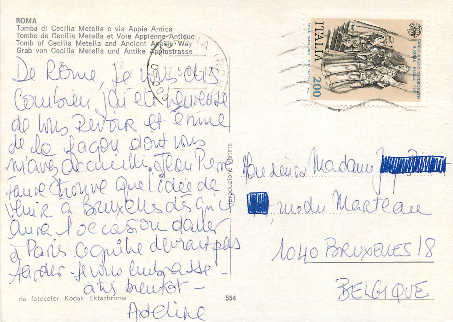 CPM Roma Tombe de Cecilia Metella et Voie Appienne Antique  — Rückseite