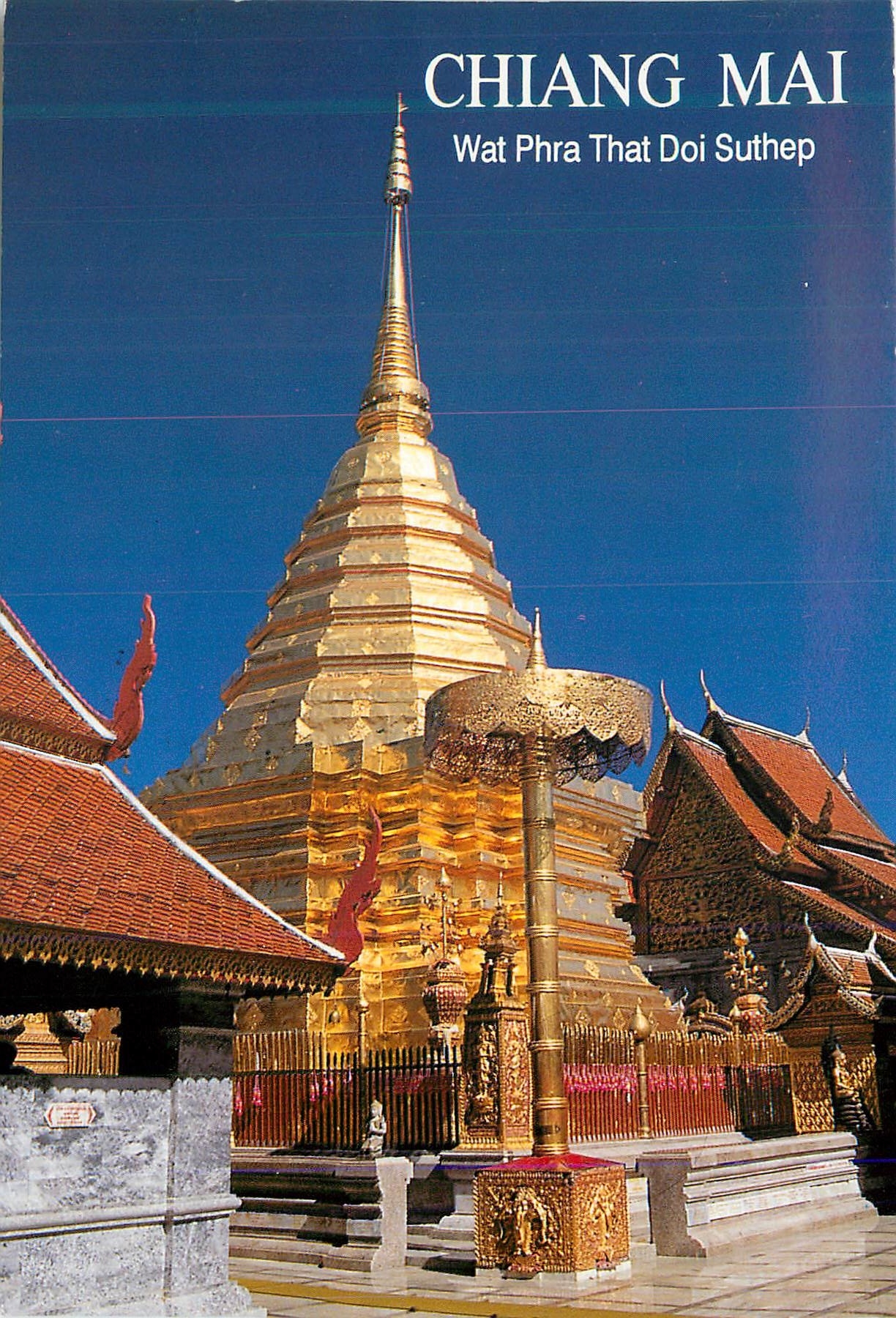 CPM Wat Phra That Doi Suthep Chiang Mai Thailand 