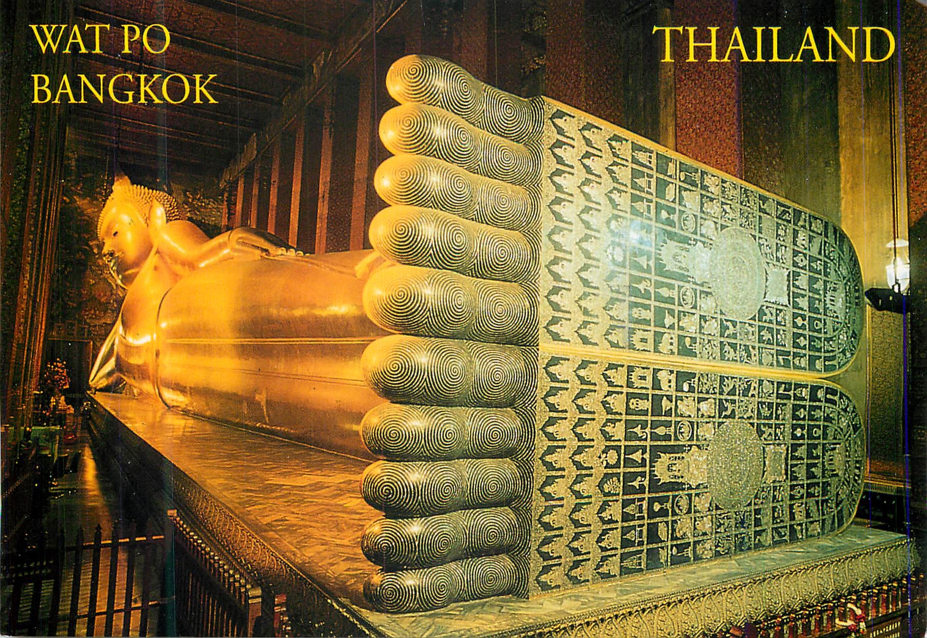 CPM Phra Non Wat Po Bangkok Thailand 