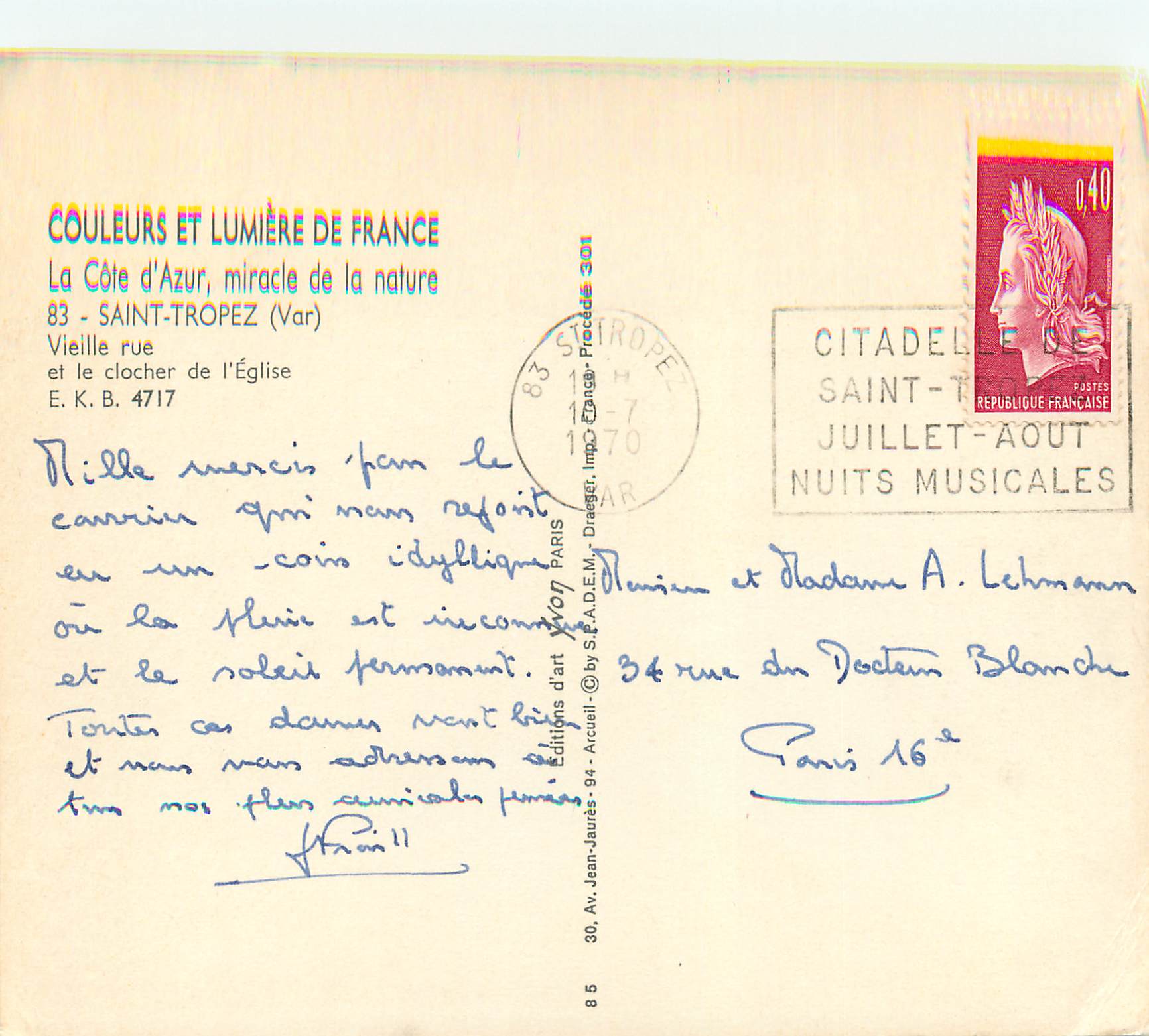 CPM Saint Tropez Var Vieille rue et le clocher de l Eglise  — Rückseite