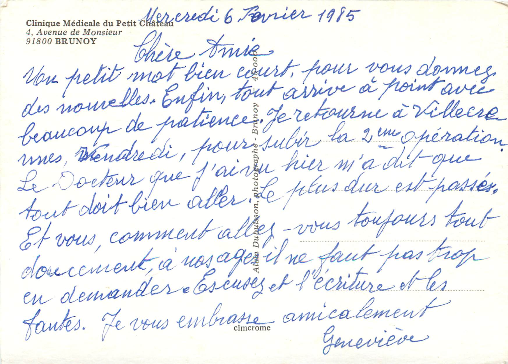 CPA Brunoy Clinique Medicale du Petit Chateau Avenue de Monsieur — Back