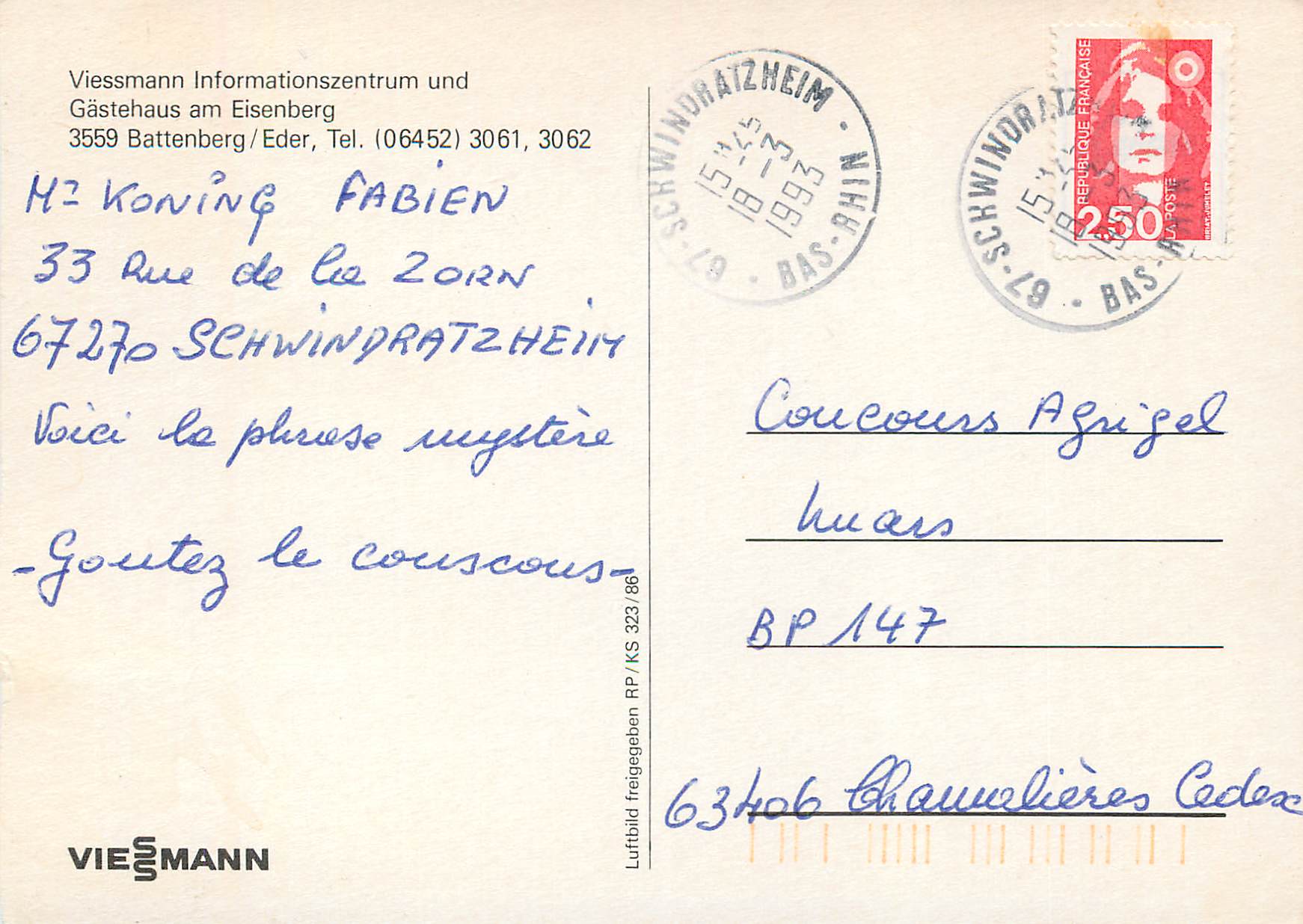 CPA Viessmann Informationszentrum und Gastehaus am Eisenberg — Rückseite