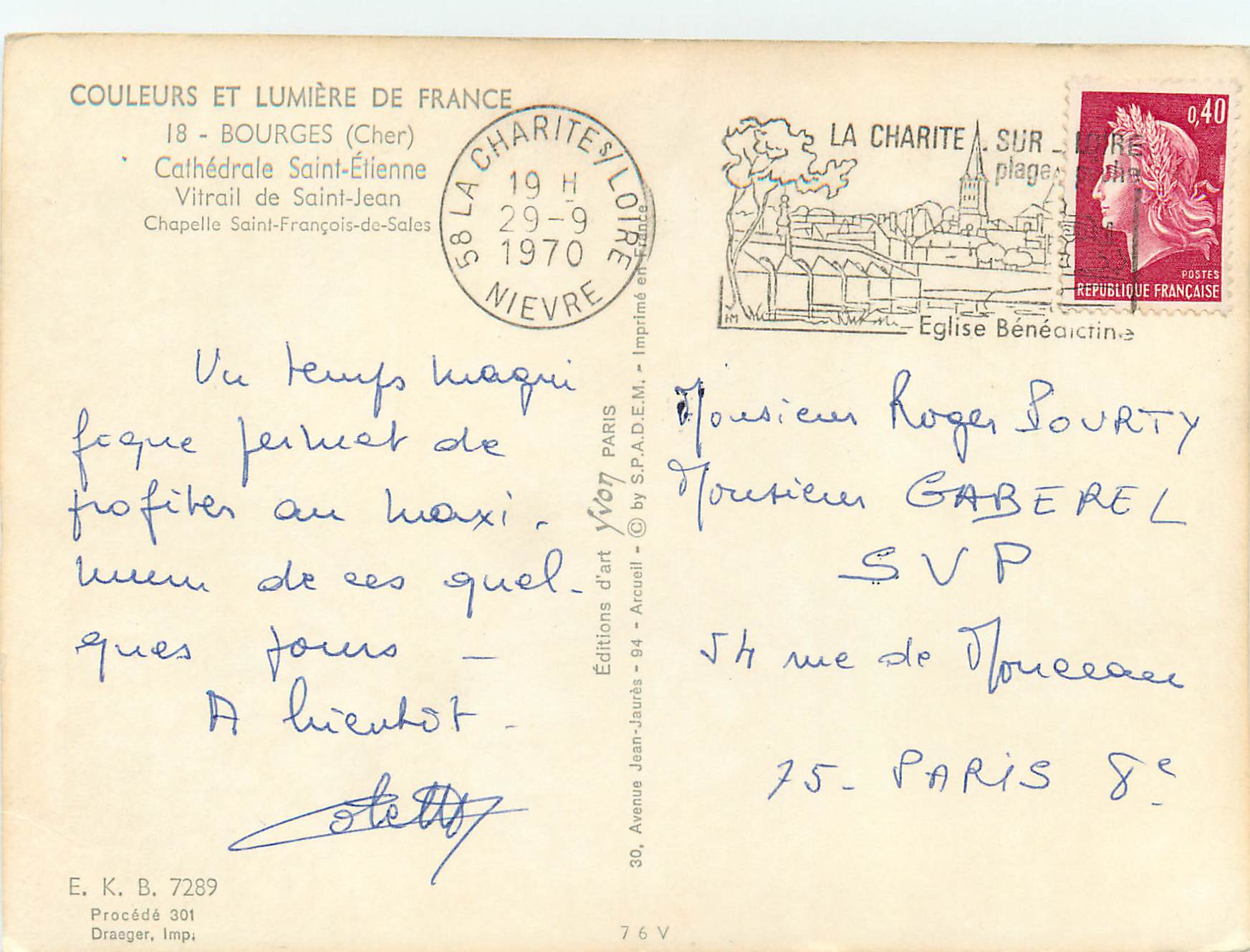 CPM Bourges (Cher) Cathedrale de Saint Etienne Vitrail de Saint Jean Chapelle Saint Francois de Sales — Rückseite