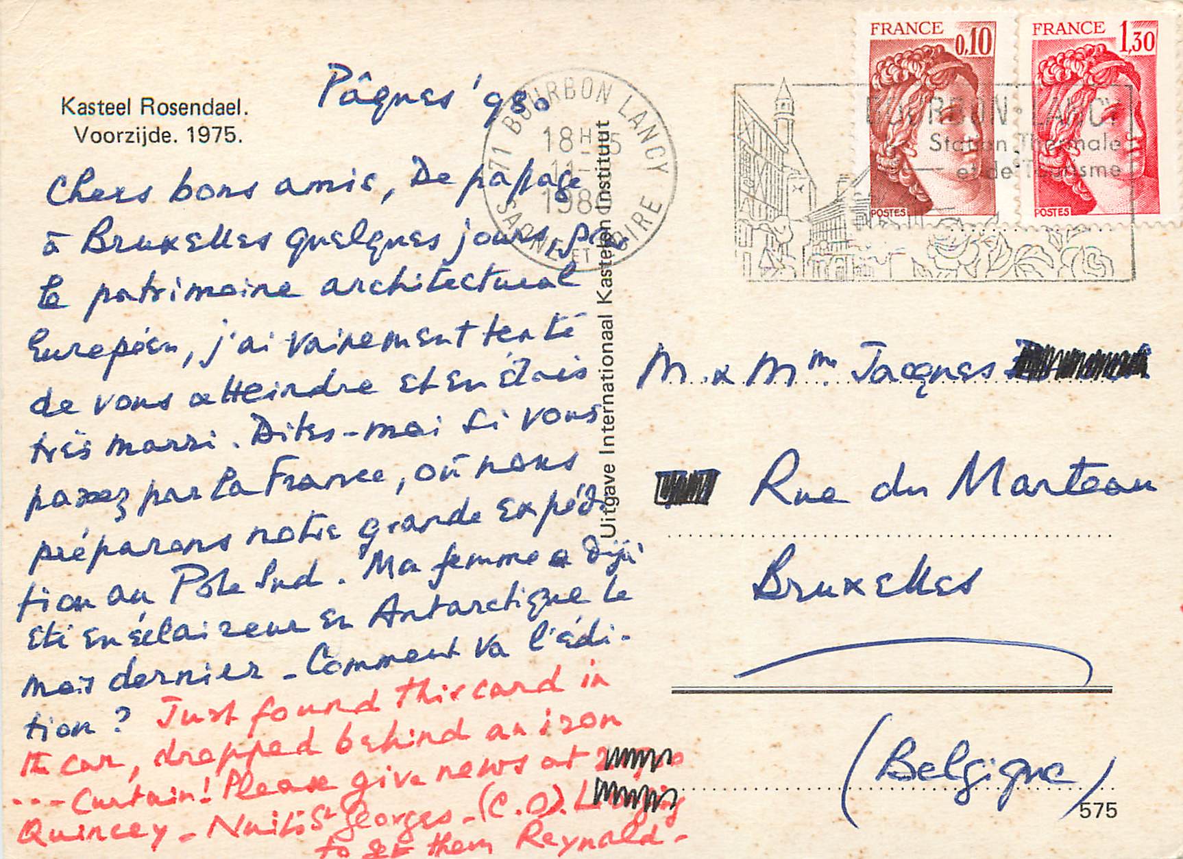 CPM Kasteel Rosendael Voorzijde 1975 — Back