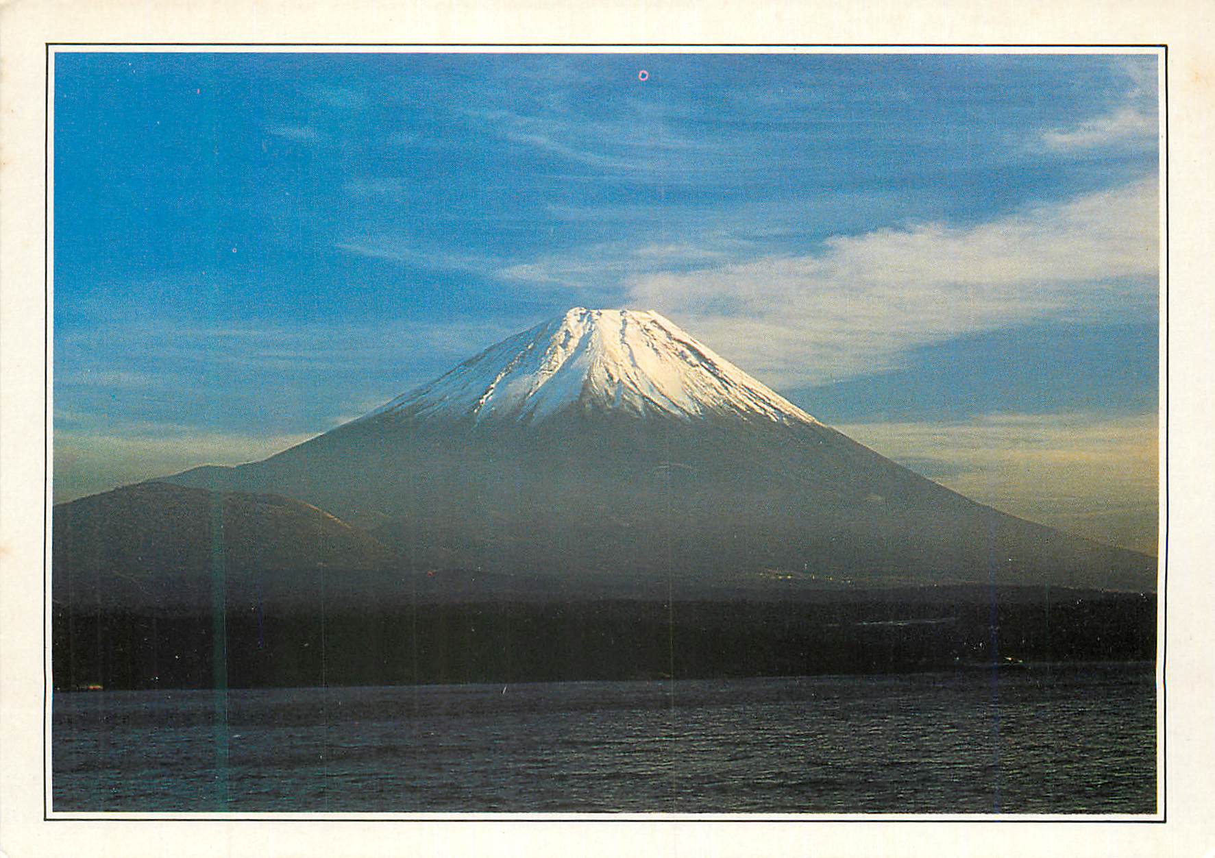 Fujisan — Volcan parfait de 3 776 m au sommet neigeux — Edito Serres S.A. XIX-A1