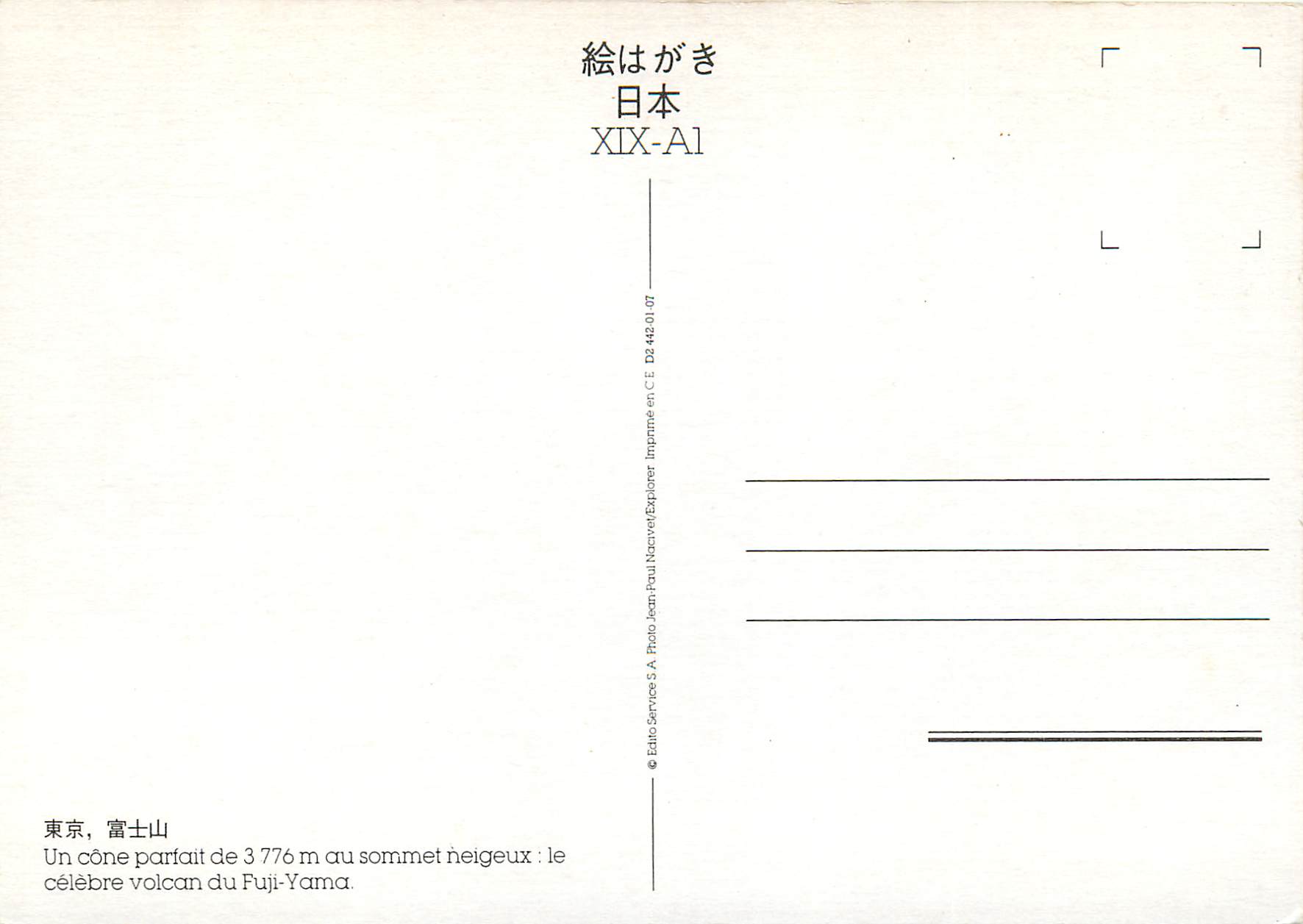 Fujisan — Volcan parfait de 3 776 m au sommet neigeux — Edito Serres S.A. XIX-A1 — Verso