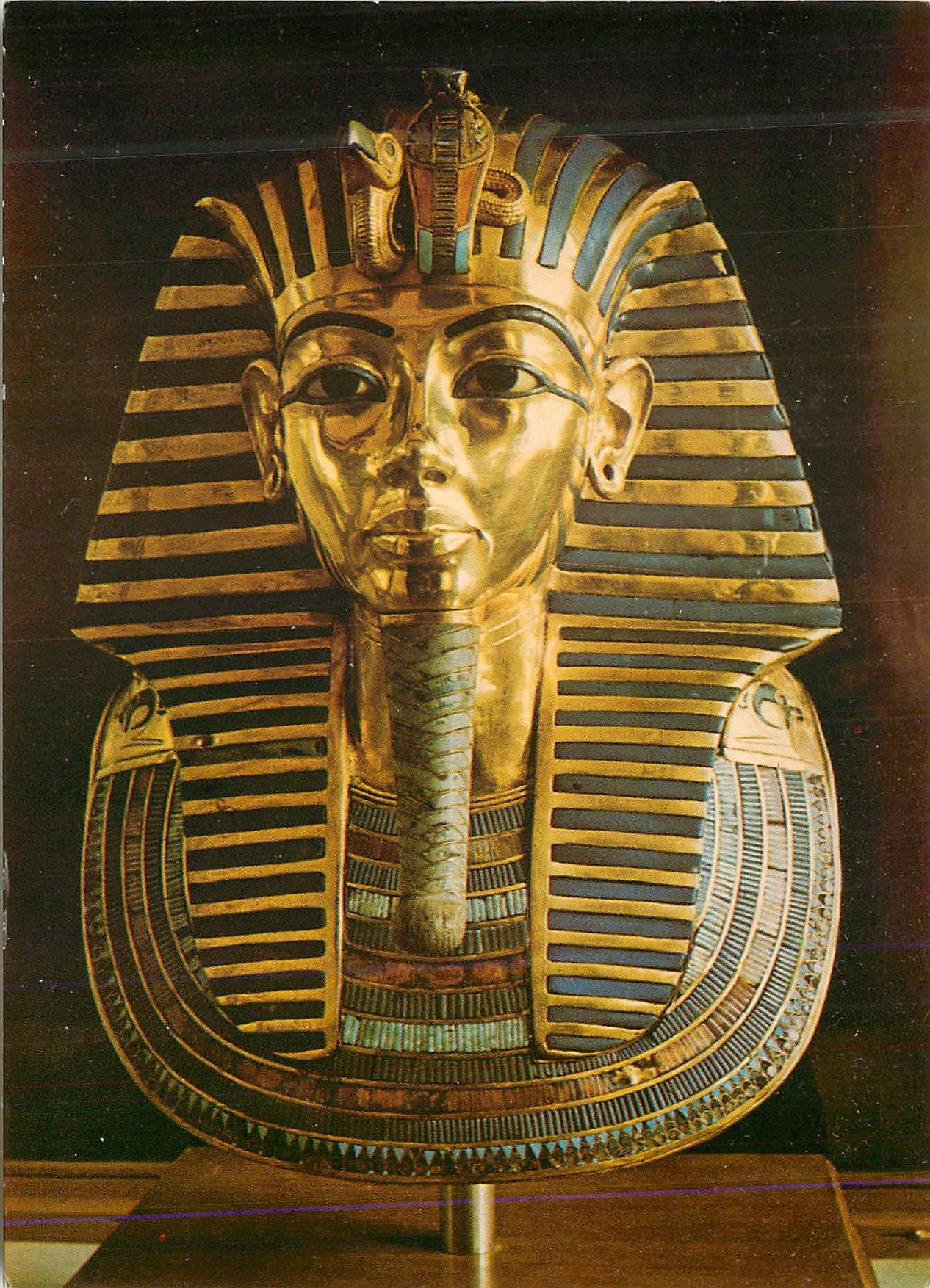 Masque d'or de Toutânkhamon — Musée égyptien — Édition Egypt