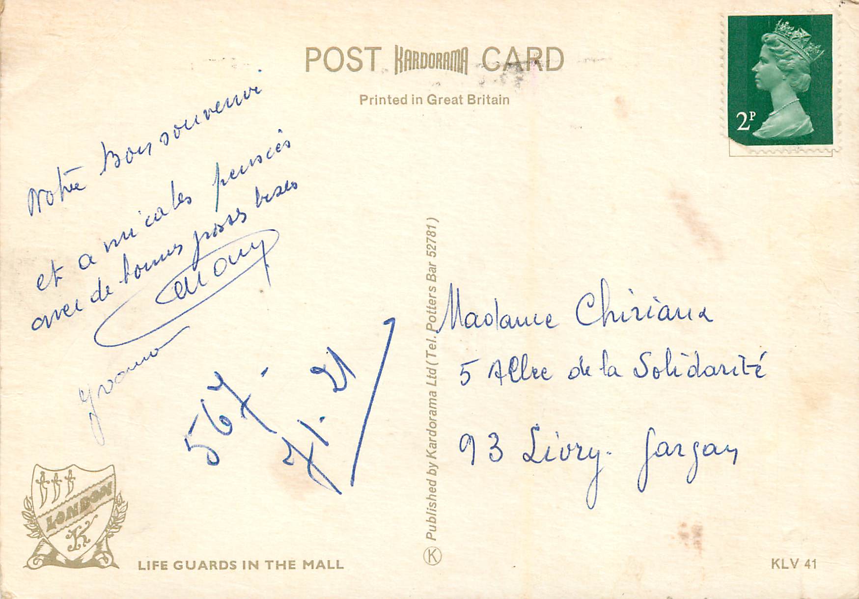 CPM Life Guards in The Mall London Militaria — Rückseite