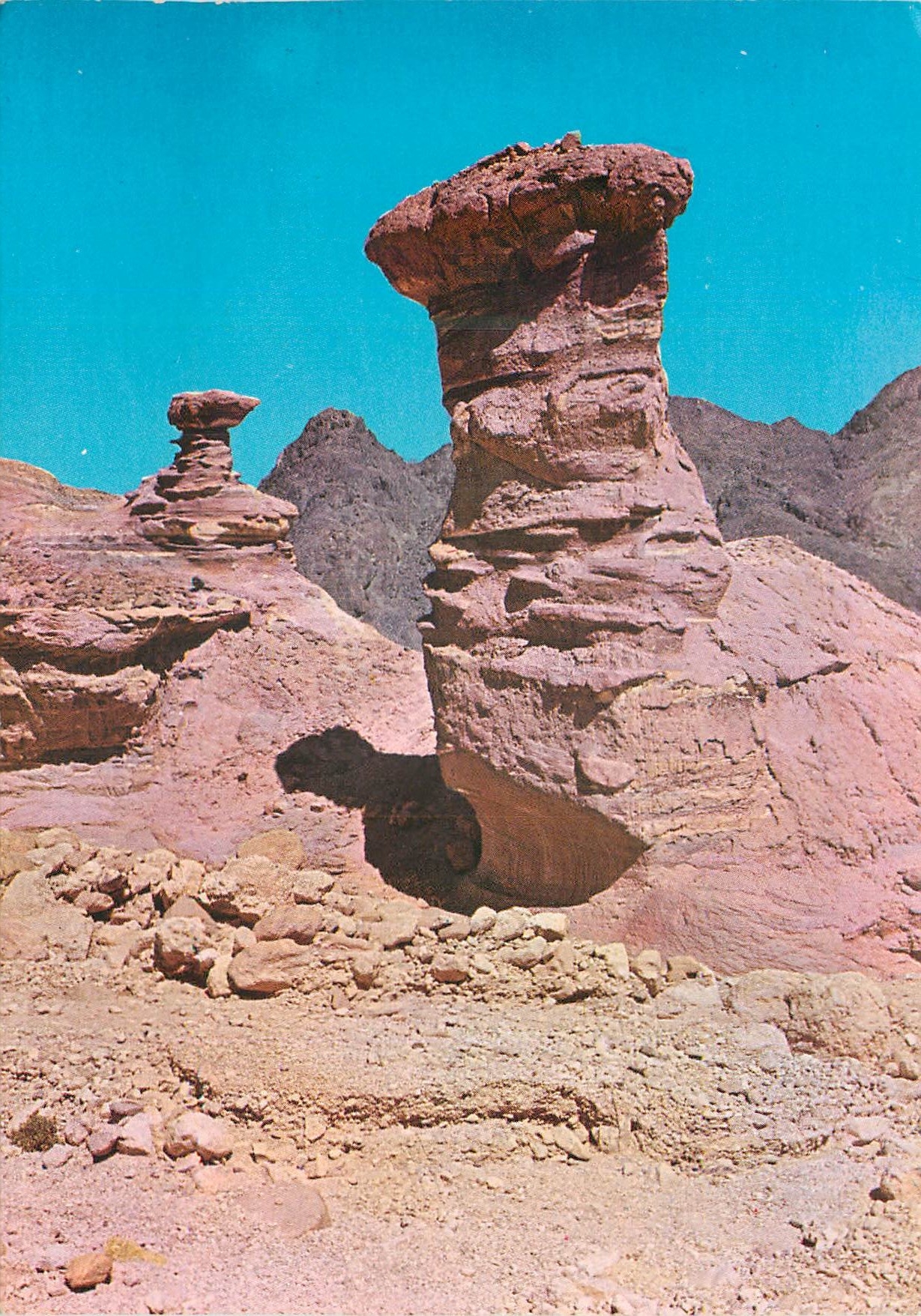 CPM Wadi Amram Near Eilat a Well Known Wadi Full of Interesting Geological Forms