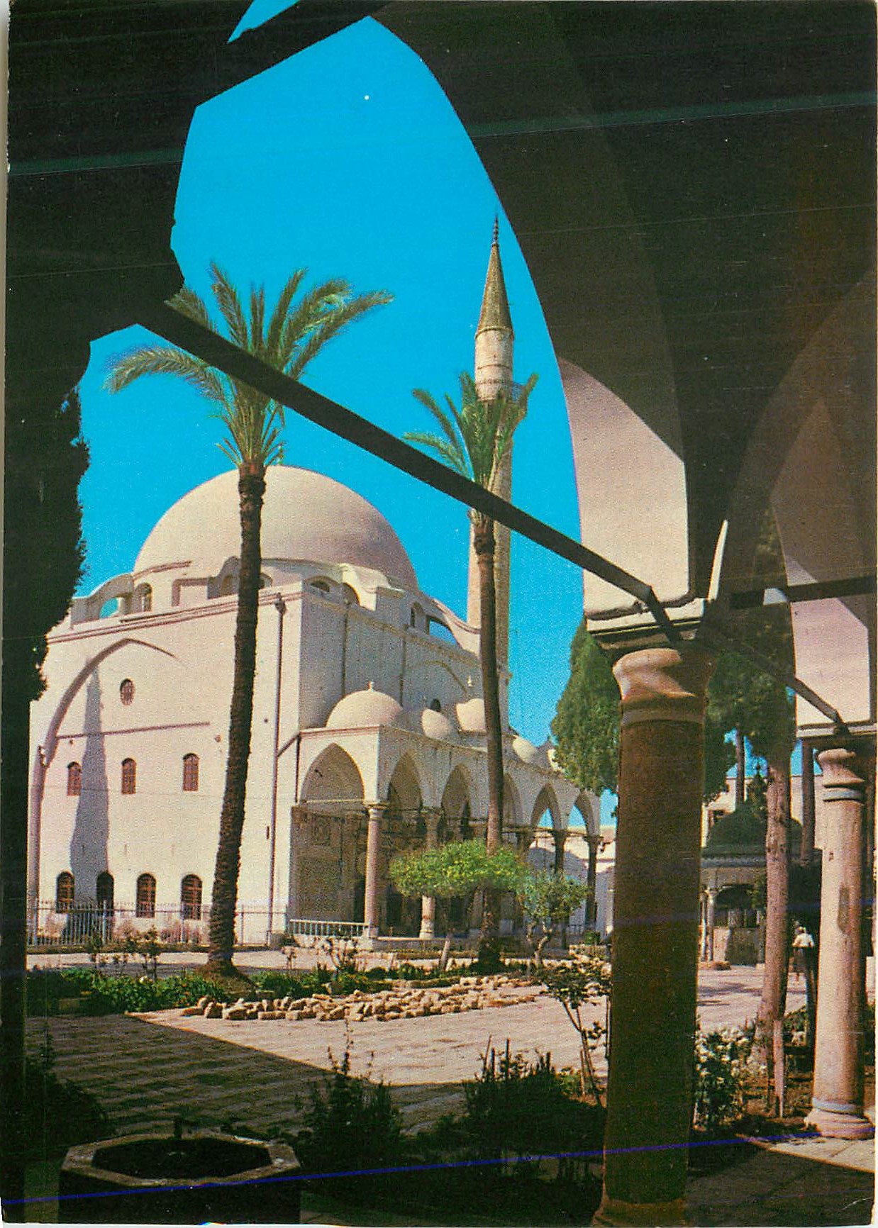 Cour de la mosquée d'El Jazzar à Acre — éditeur Palphot Herzlia, n° 5847