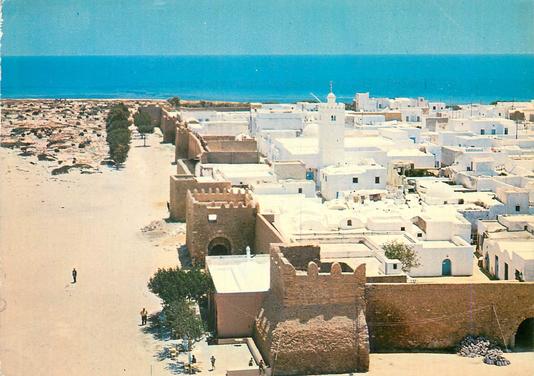 CPM Hammamet (Tunisie) La Medina et ses Remparts