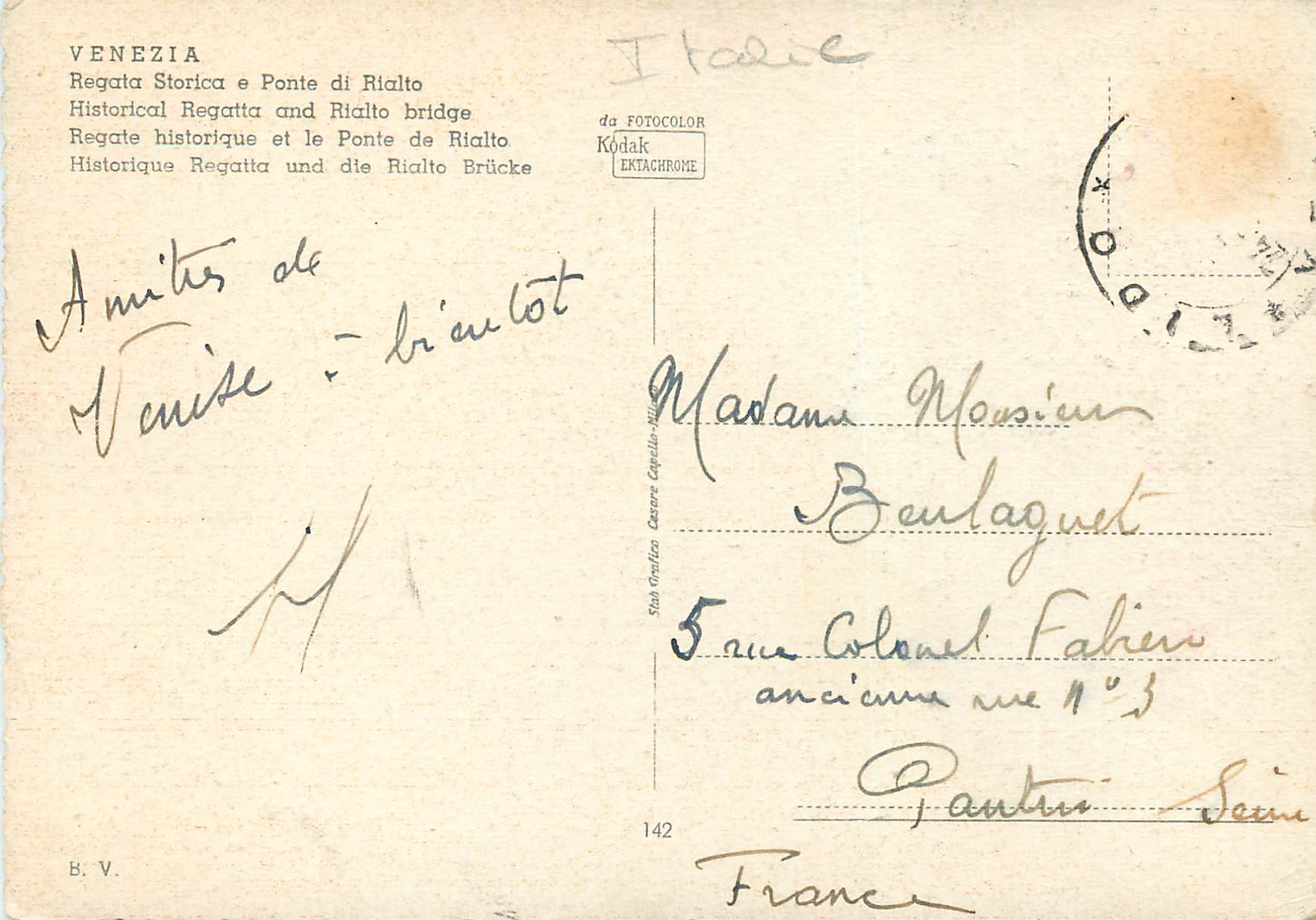 CPM Venezia Regate Historique etle Pointe de Rialto — Rückseite