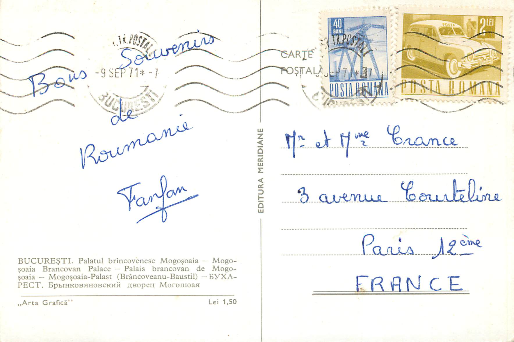 CPM Bucuresti Palatul Palais Brancovan de Mogosoaia — Rückseite