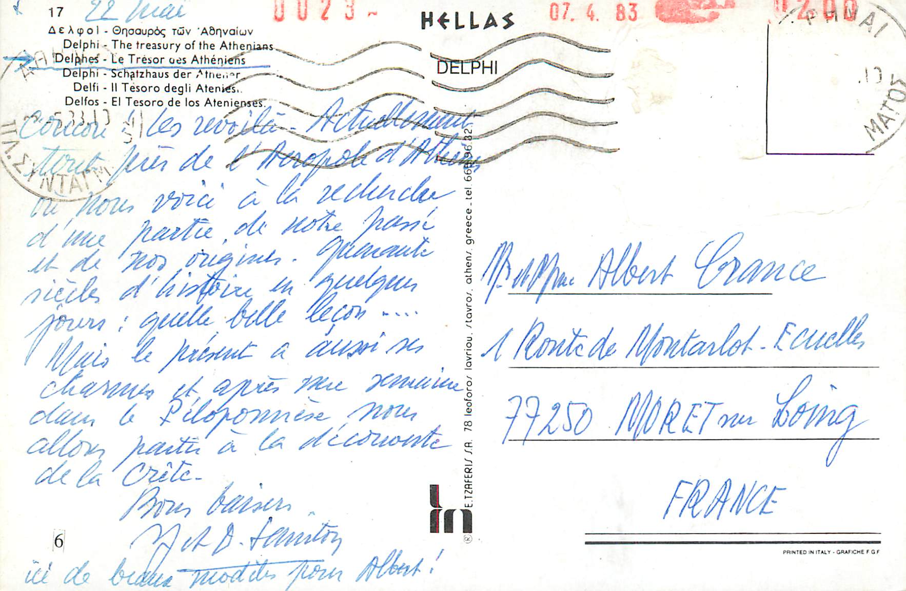CPM Delphes Le Tresor des Atheniens — Rückseite