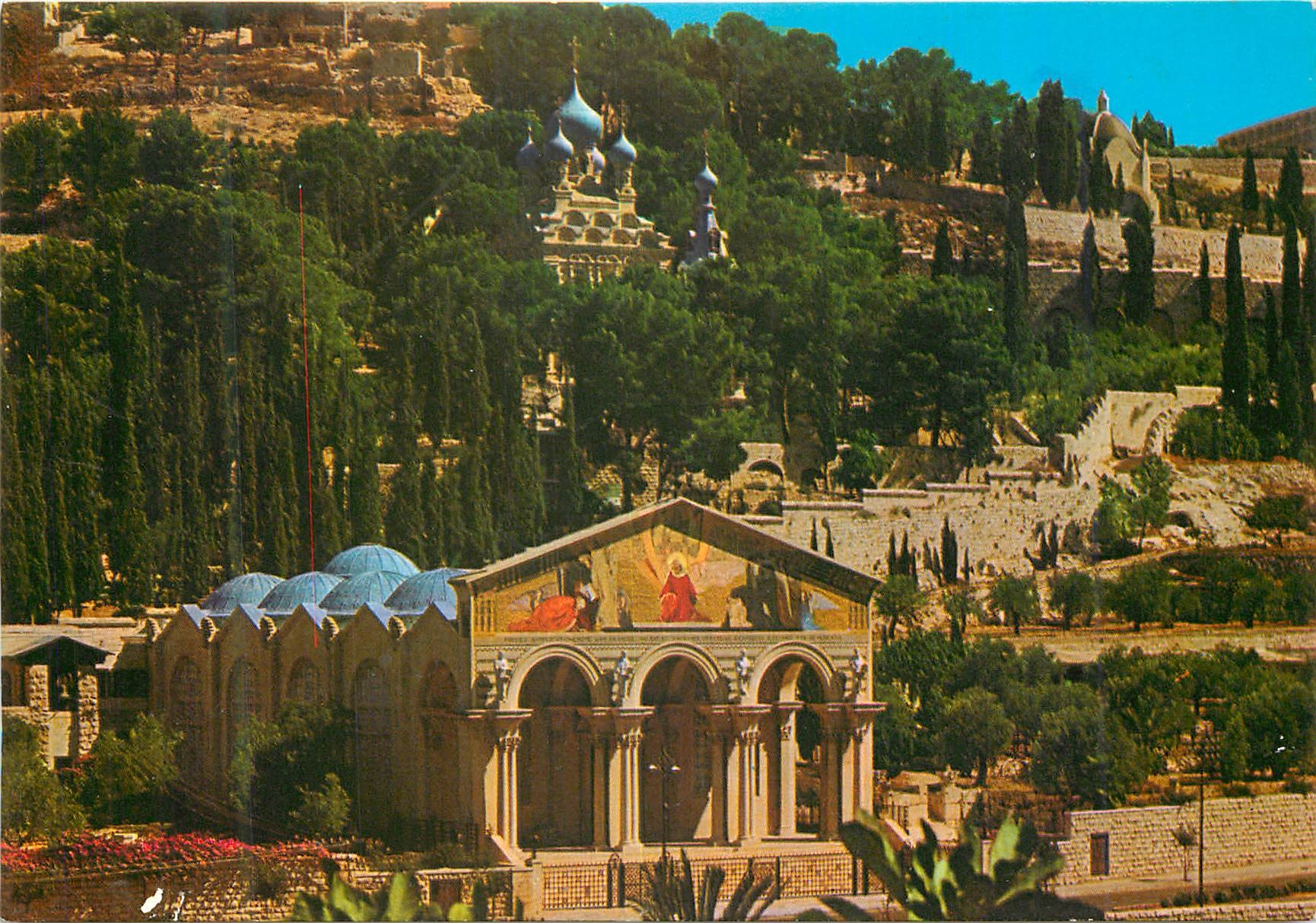 CPM Jerusalem The Church of Gethsemane Church of All Nations