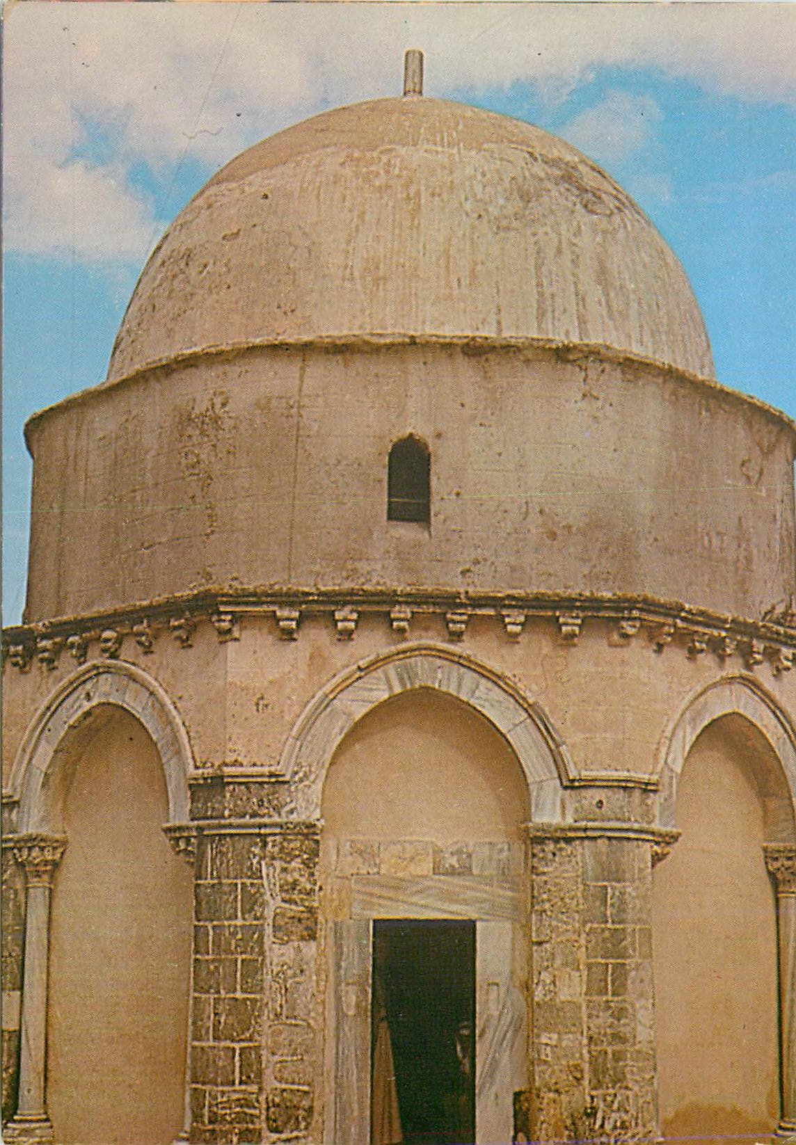 Chapelle de l'Ascension — Mont des Oliviers — Jérusalem — Éditeur Alami, n° 519