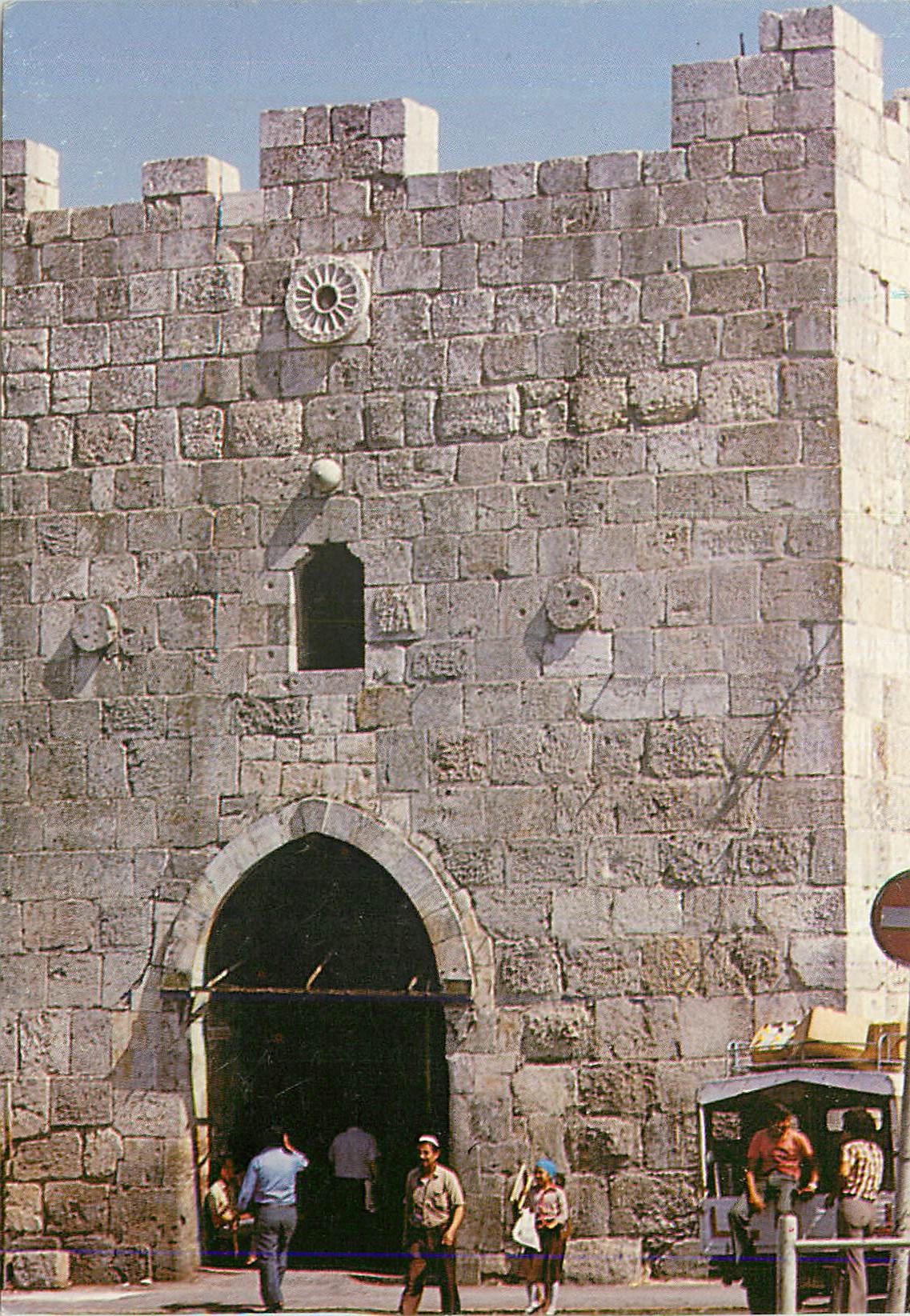 CPM Herode Gate