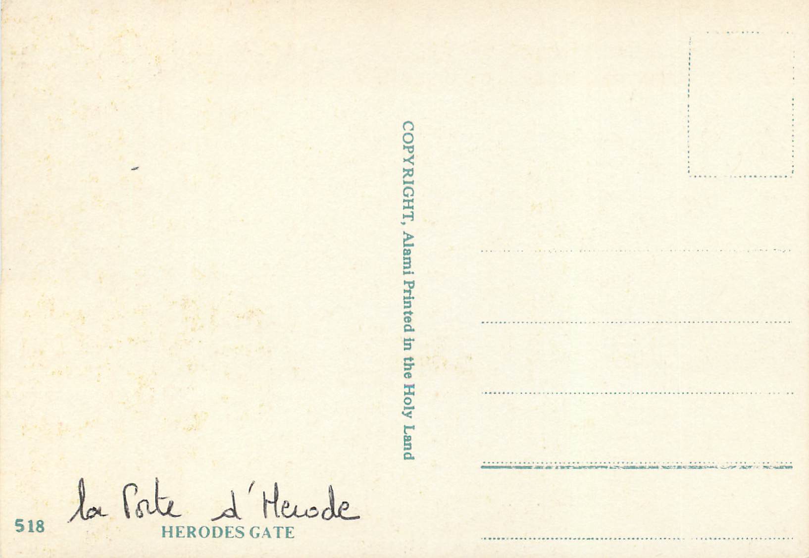 CPM Herode Gate — Rückseite