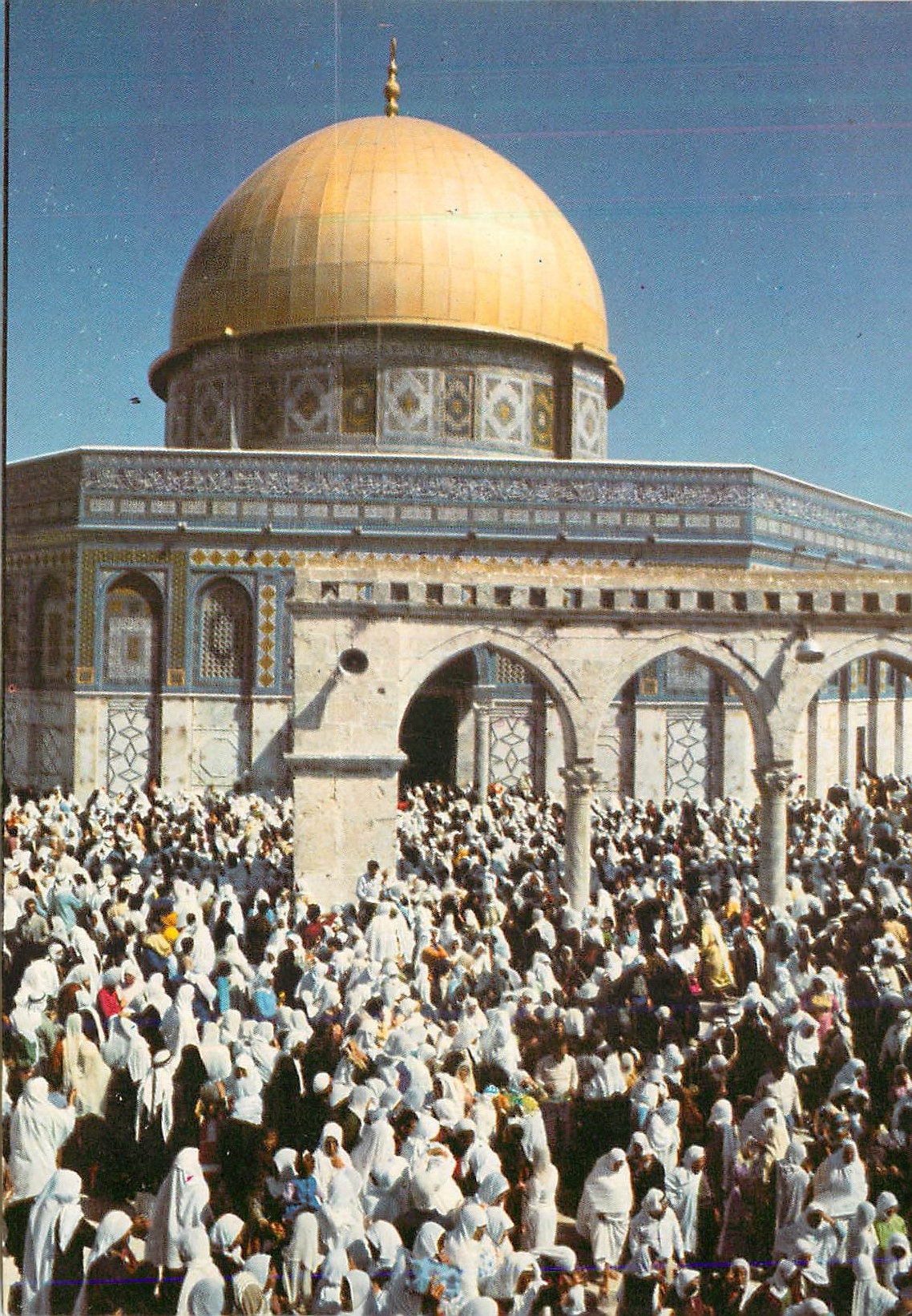 CPM Jerusalem The Dome of the Rock in Ramadan