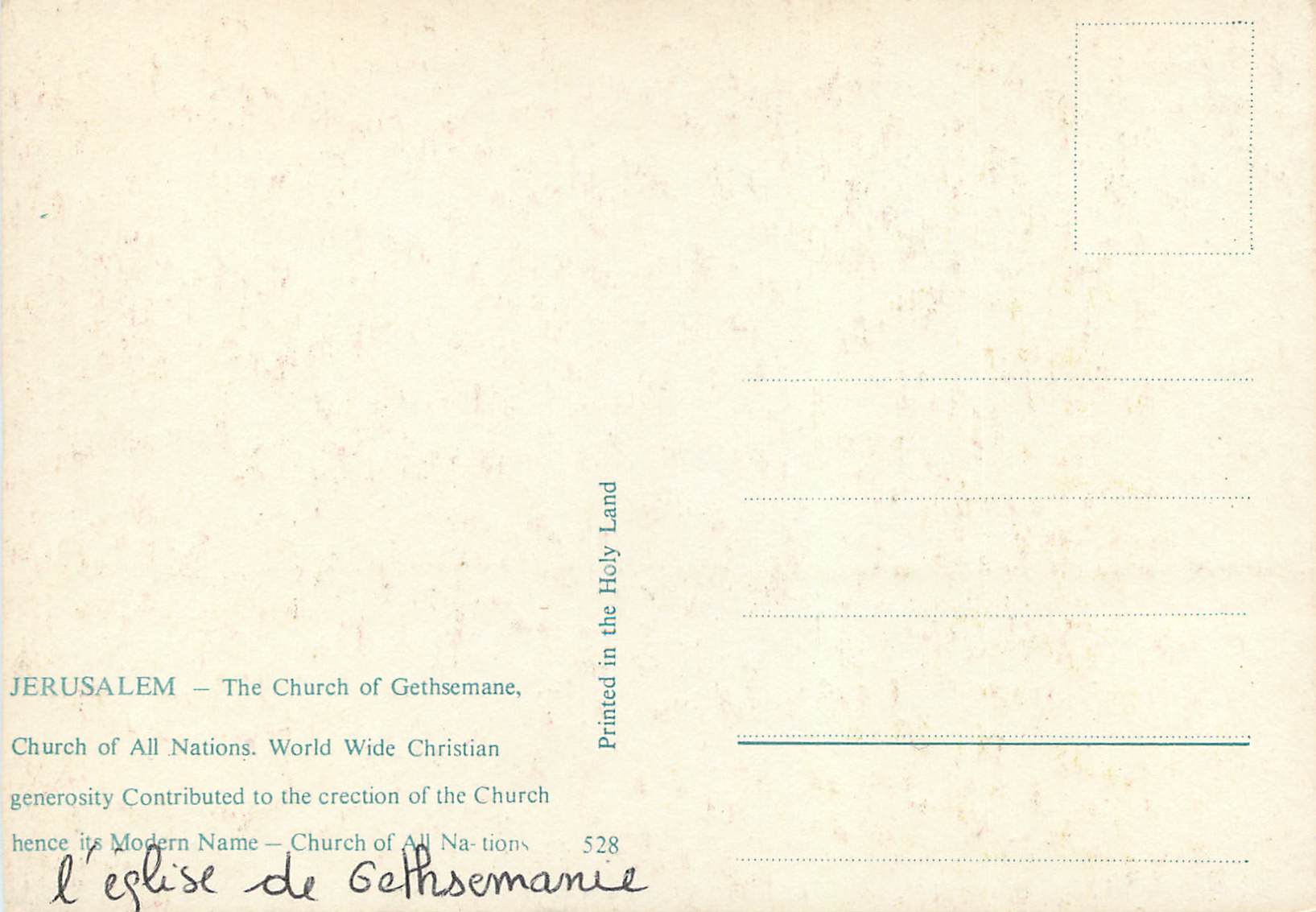 CPM Jerusalem The Church of Gethsemane Church of all Nations Worde wide Christian — Rückseite