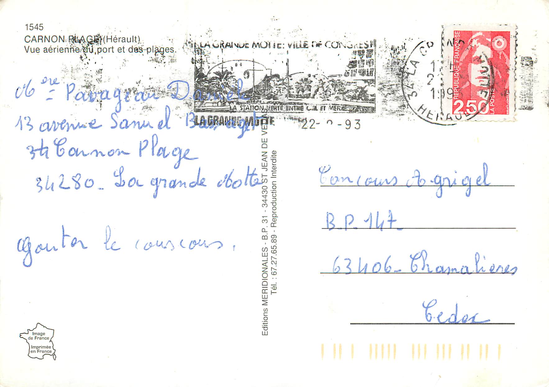 CPM Carnon Plage (Herault) — Back
