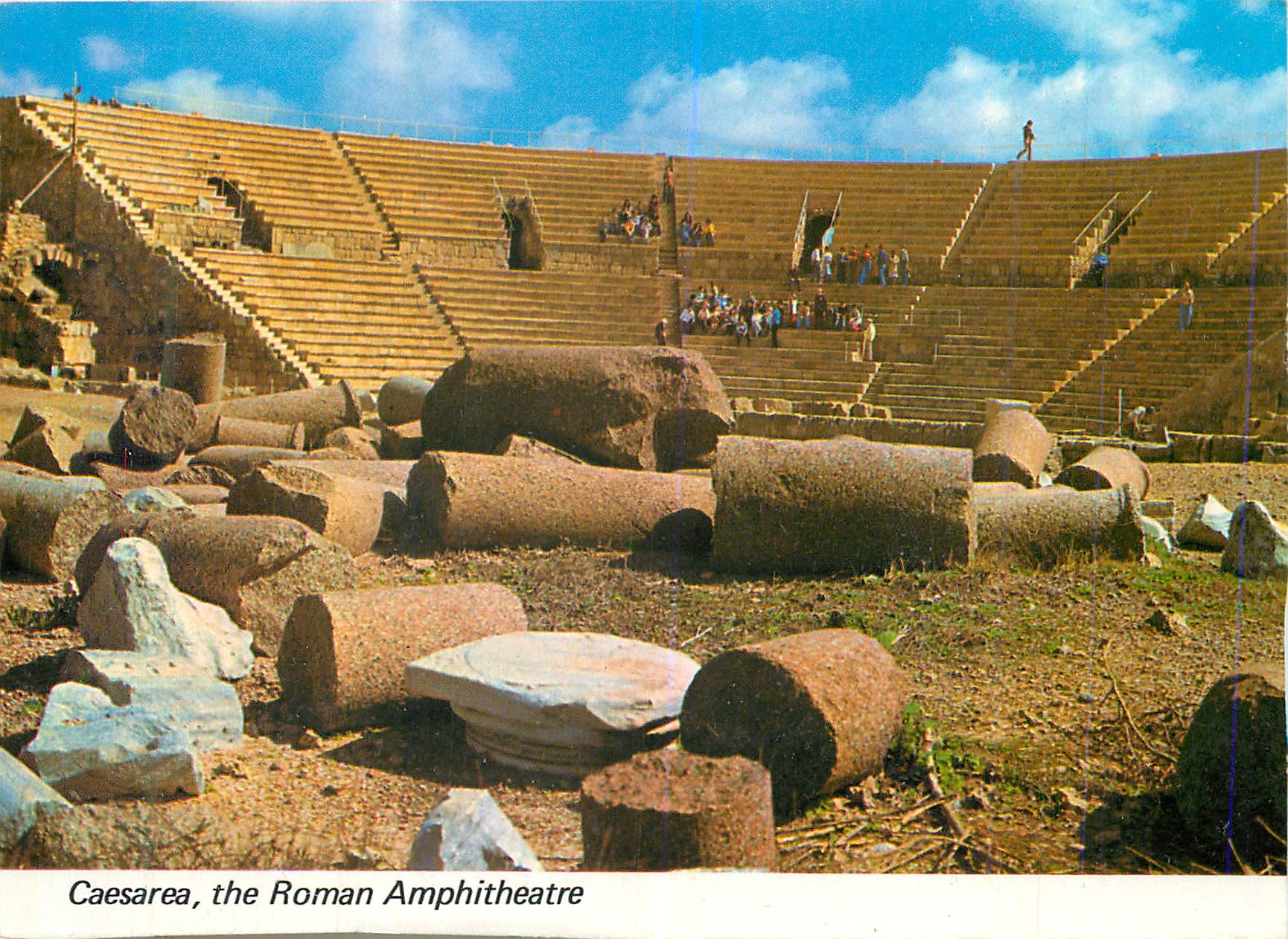 CPM Caesarea The Roman Amphitheatre