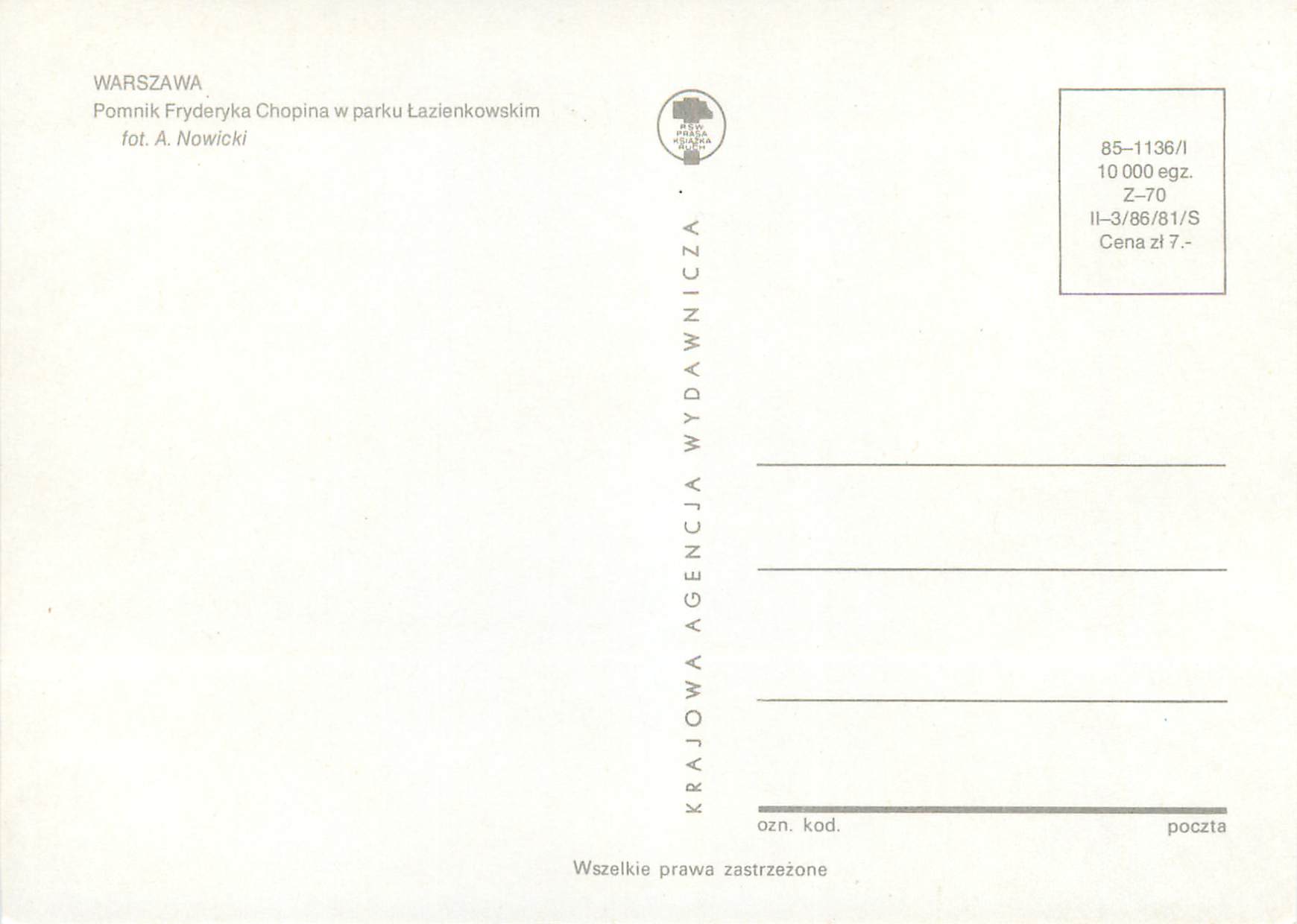 CPM Warszawa Pomnik Fryderyka Chopina w Parku Tazienkowskim — Back