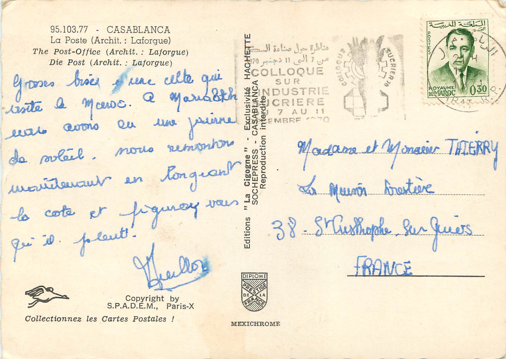 CPM Casablanca La Poste (Archit Laforgue) — Verso