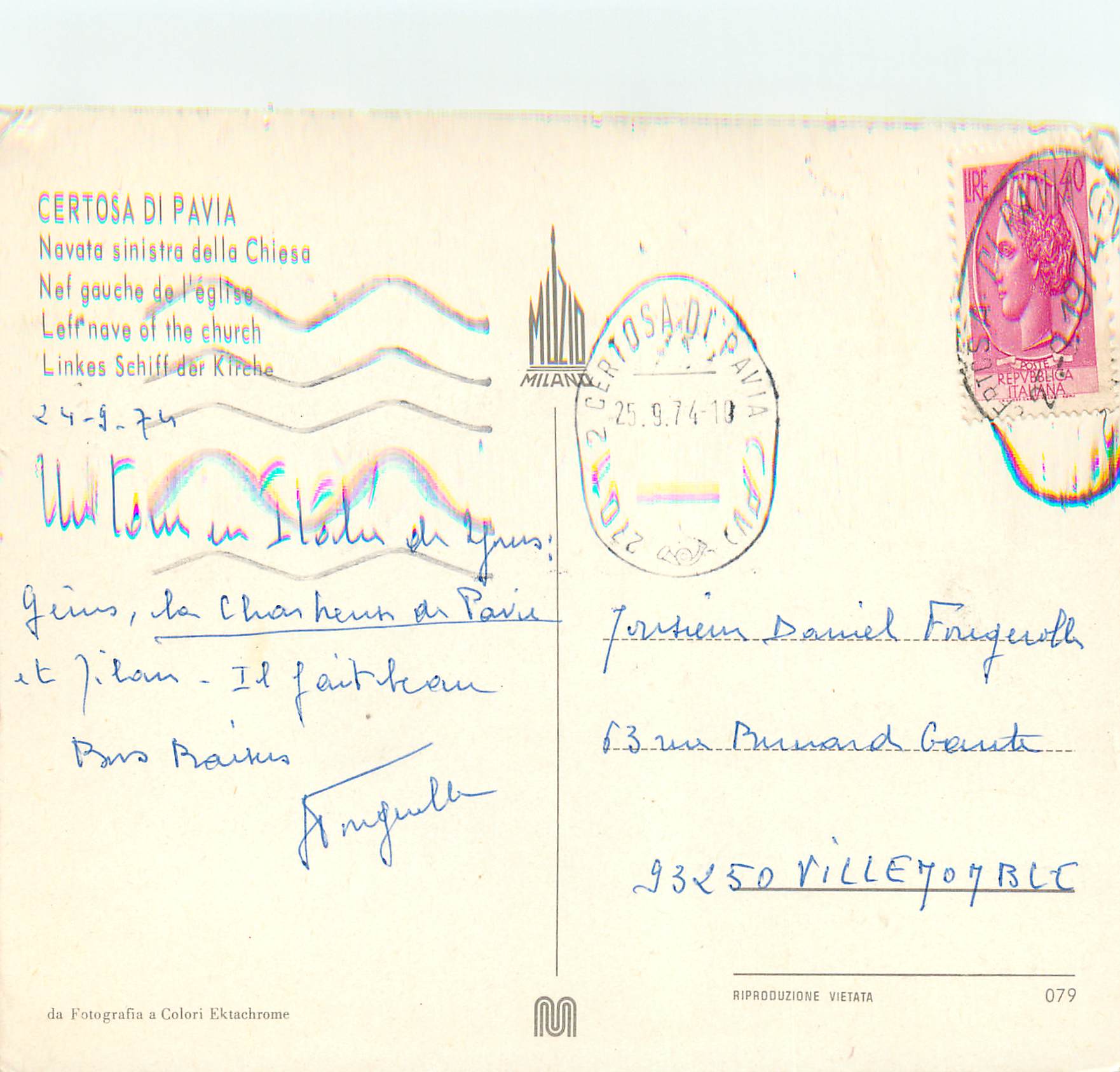 CPM Certosa di Pavia Nef Gauche de l'Eglise — Rückseite