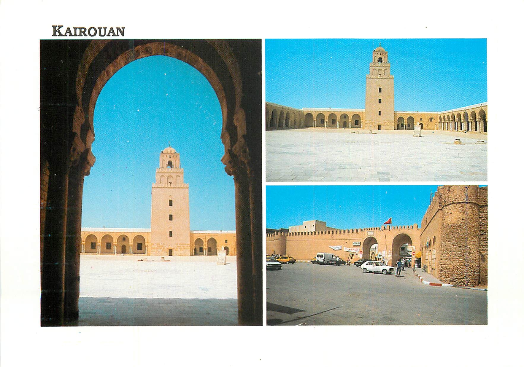 CPM Kairouan La ville Sainte de L'Ifriqya Charmes et Douceur de Tunisie