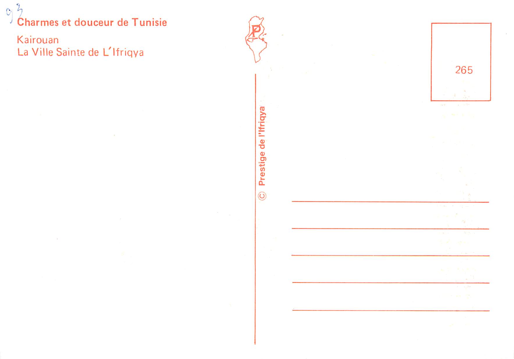 CPM Kairouan La ville Sainte de L'Ifriqya Charmes et Douceur de Tunisie — Rückseite